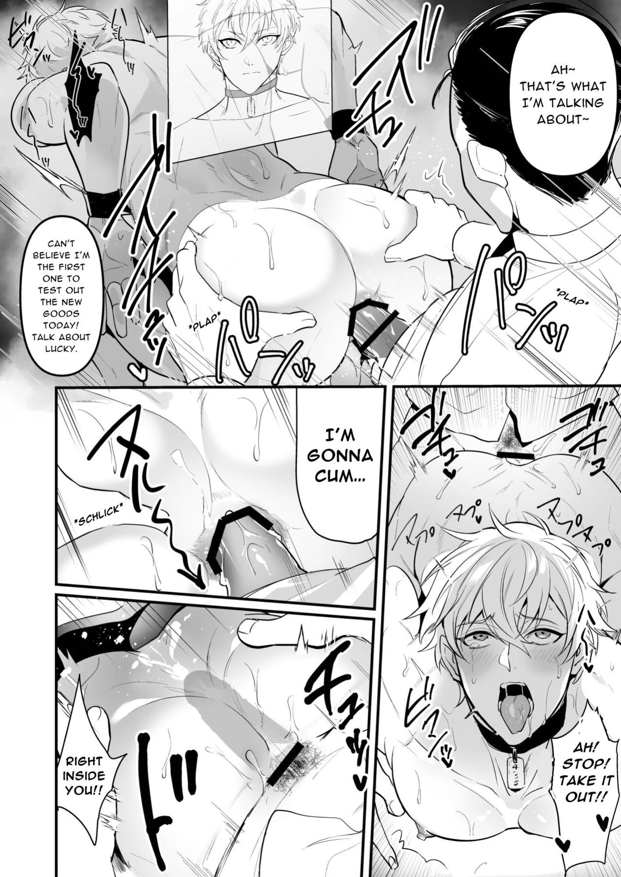 Sexual Punishment ~Ass in the Wall Janitor  Seiteki Choubatsu Kabeshiri Seisouin Hen image number 8