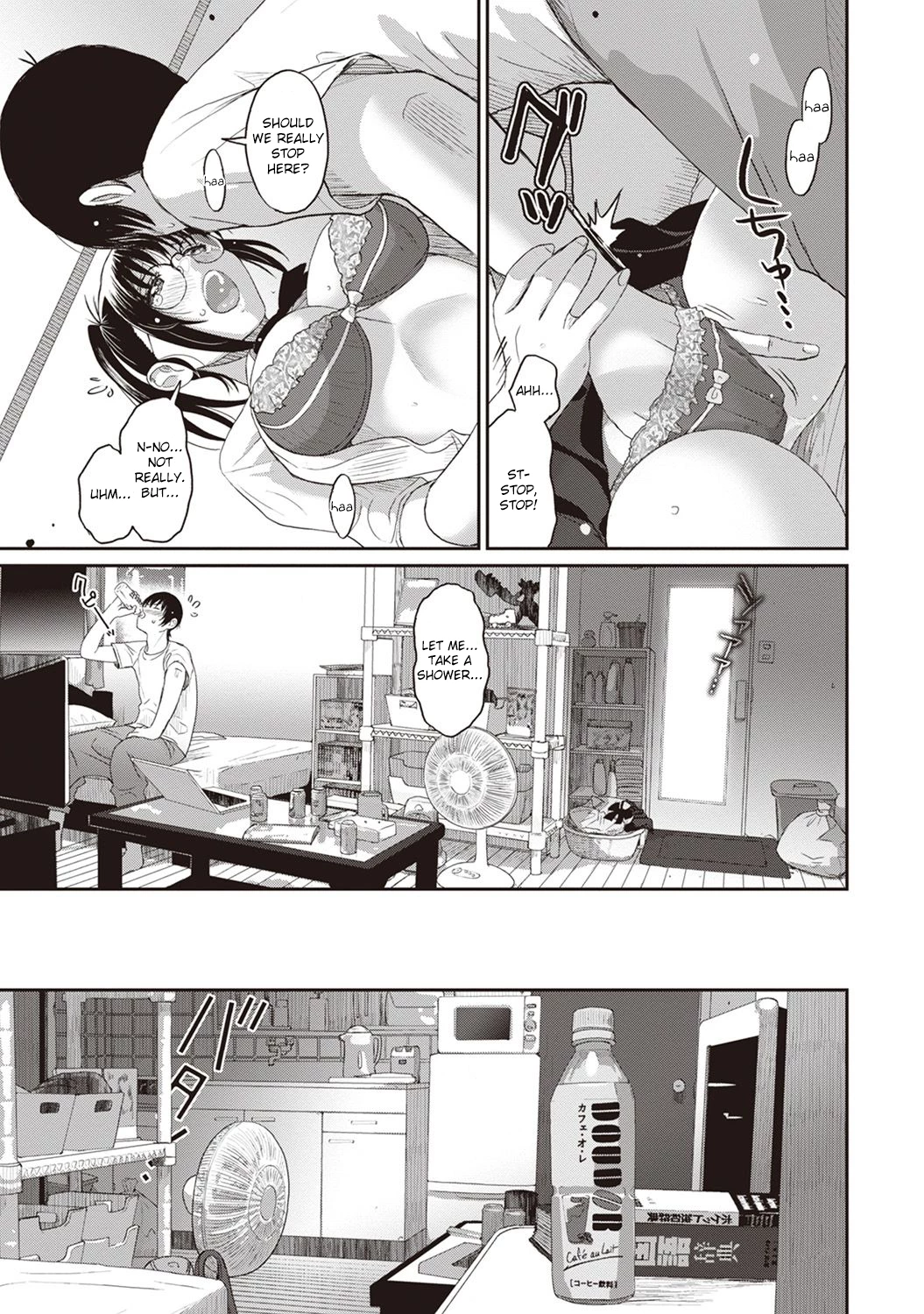 Rarefure 2 image number 13