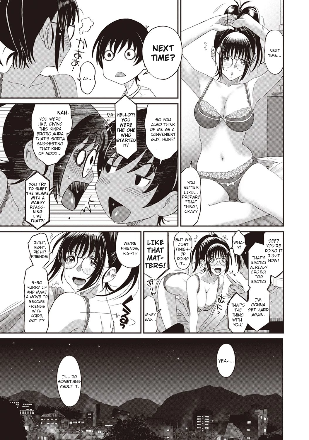 Rarefure 2 image number 23