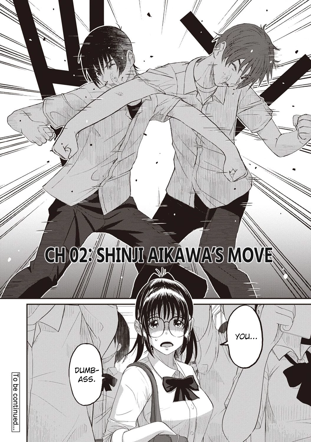 Rarefure 2 image number 24
