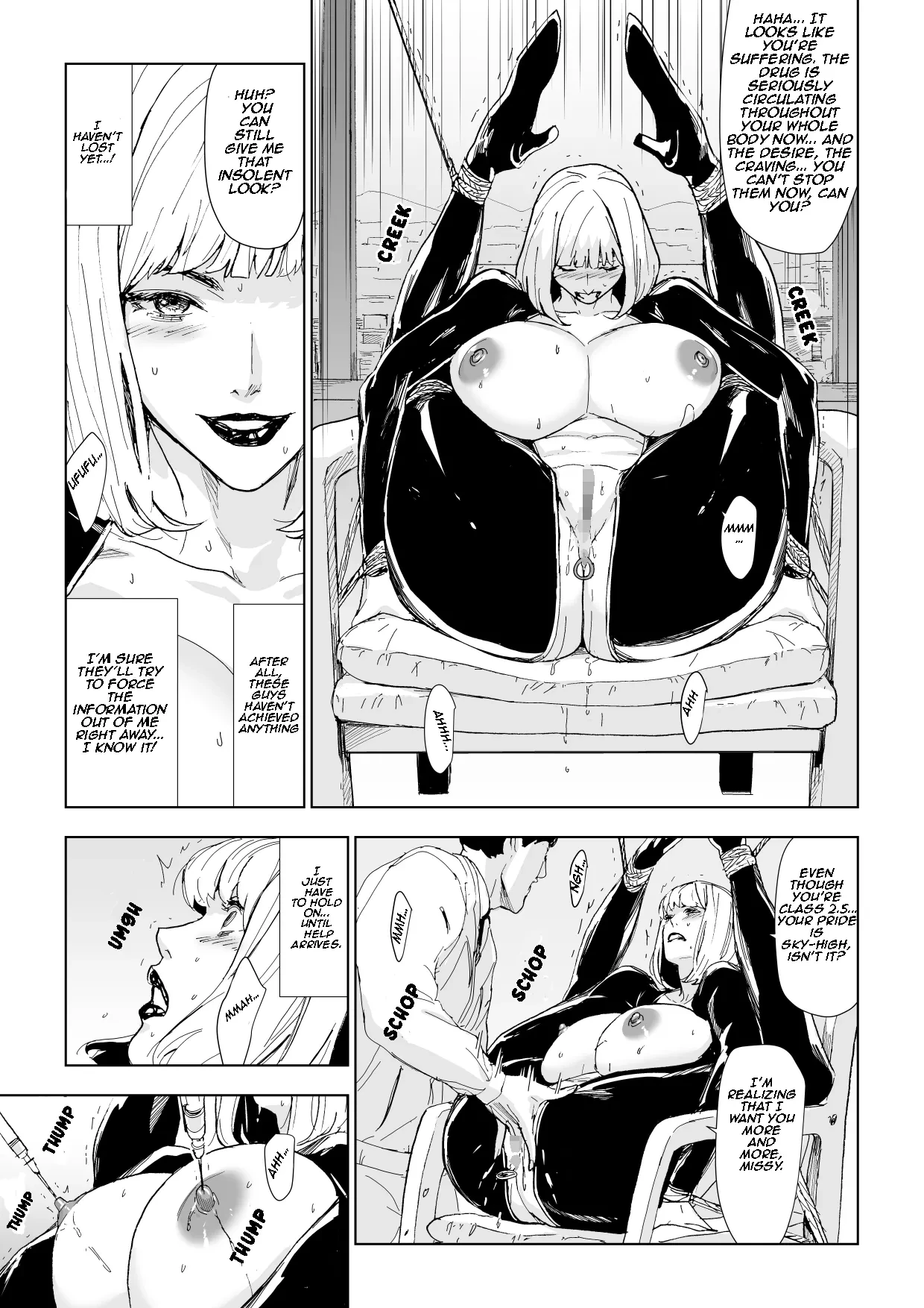 Ryosen Infiltration Agent Defeated  Ichiryuu Sennyuu Sousakan Haiboku image number 9