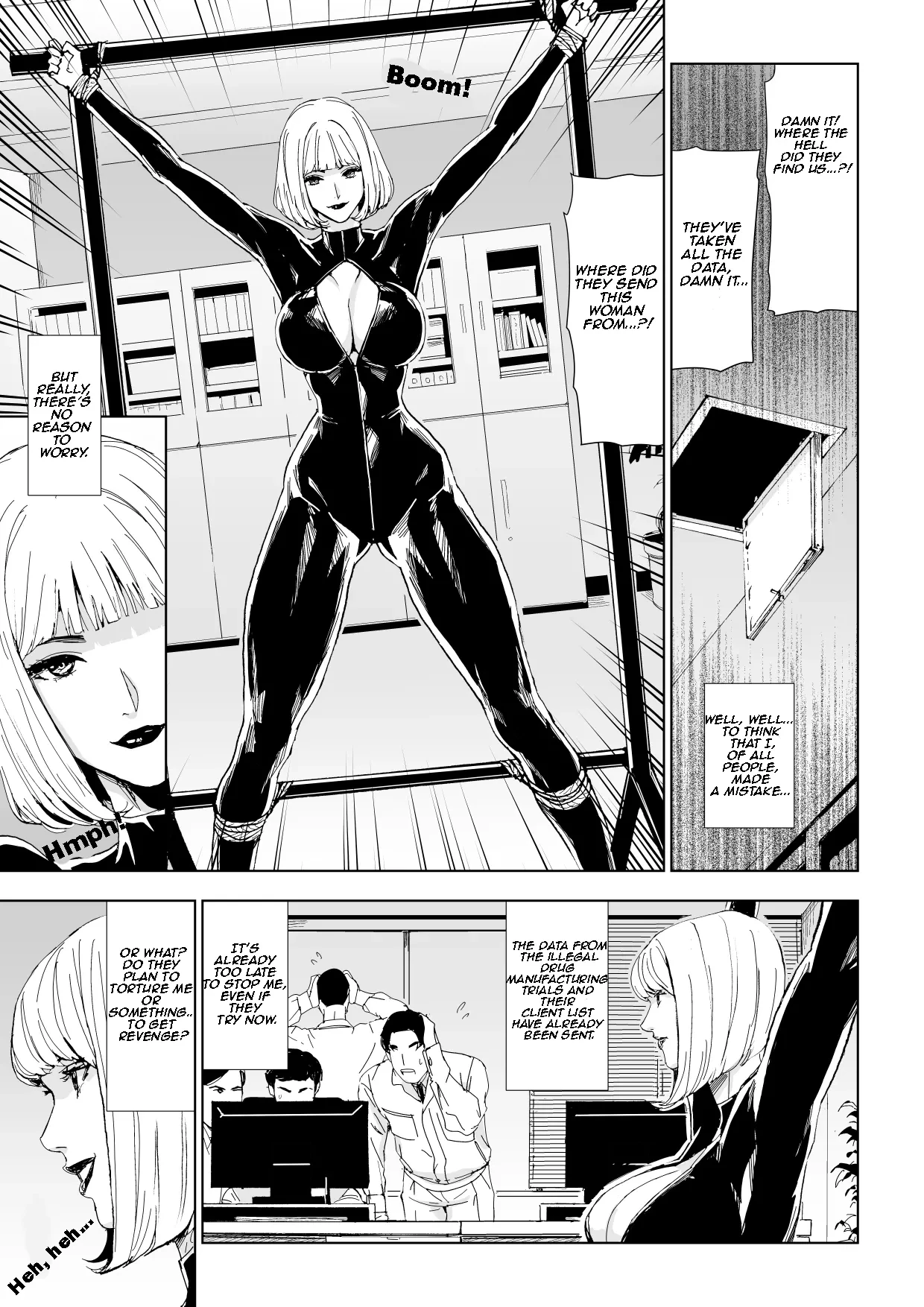 Ryosen Infiltration Agent Defeated  Ichiryuu Sennyuu Sousakan Haiboku image number 1