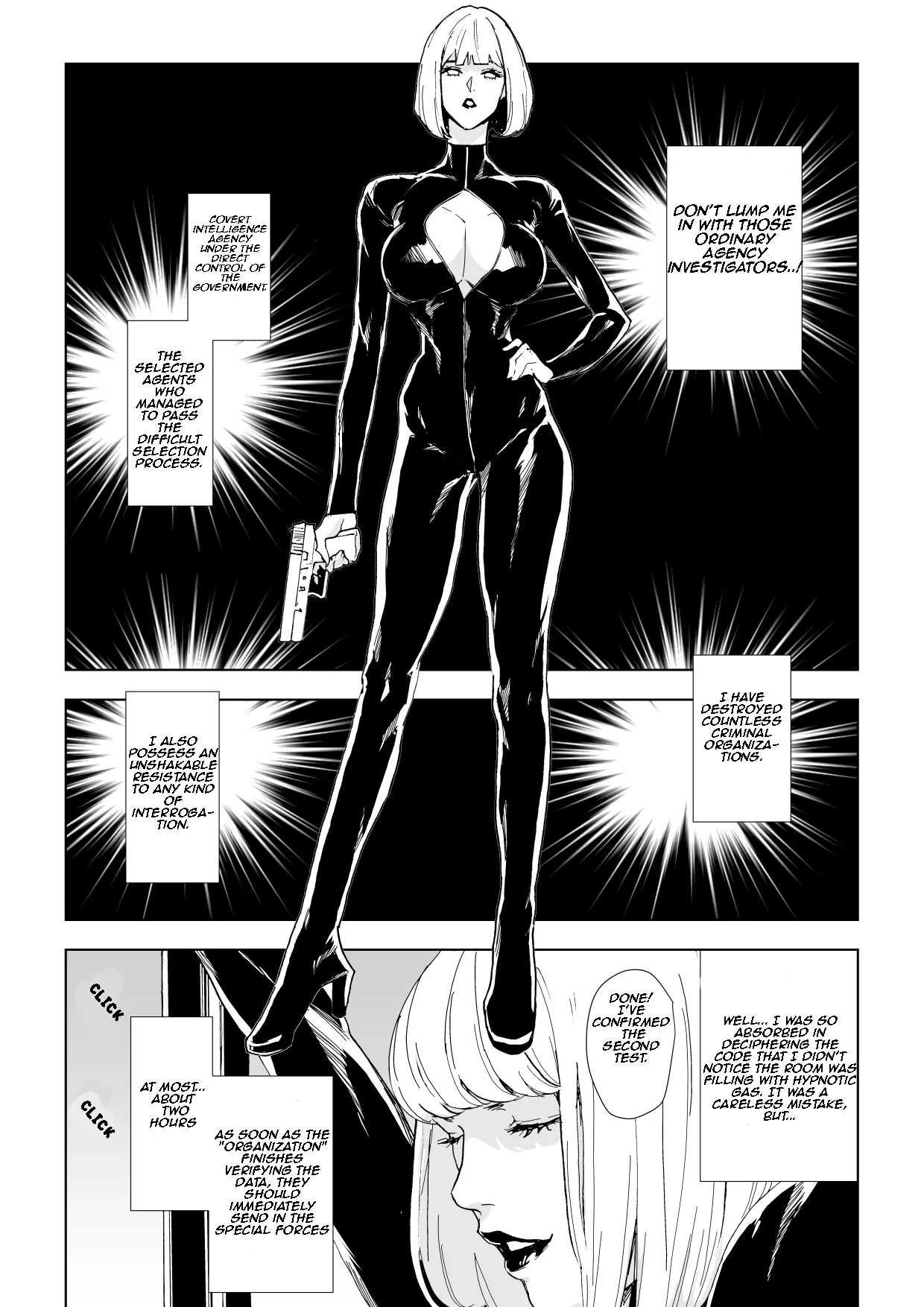 Ryosen Infiltration Agent Defeated  Ichiryuu Sennyuu Sousakan Haiboku image number 2