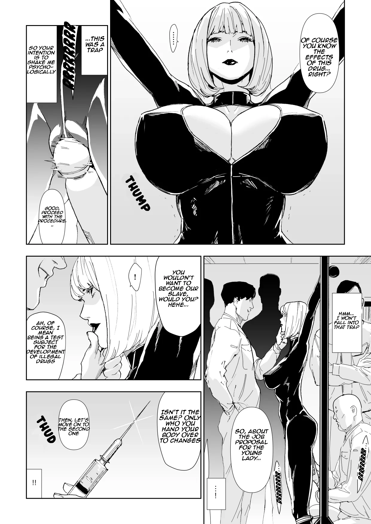 Ryosen Infiltration Agent Defeated  Ichiryuu Sennyuu Sousakan Haiboku image number 4