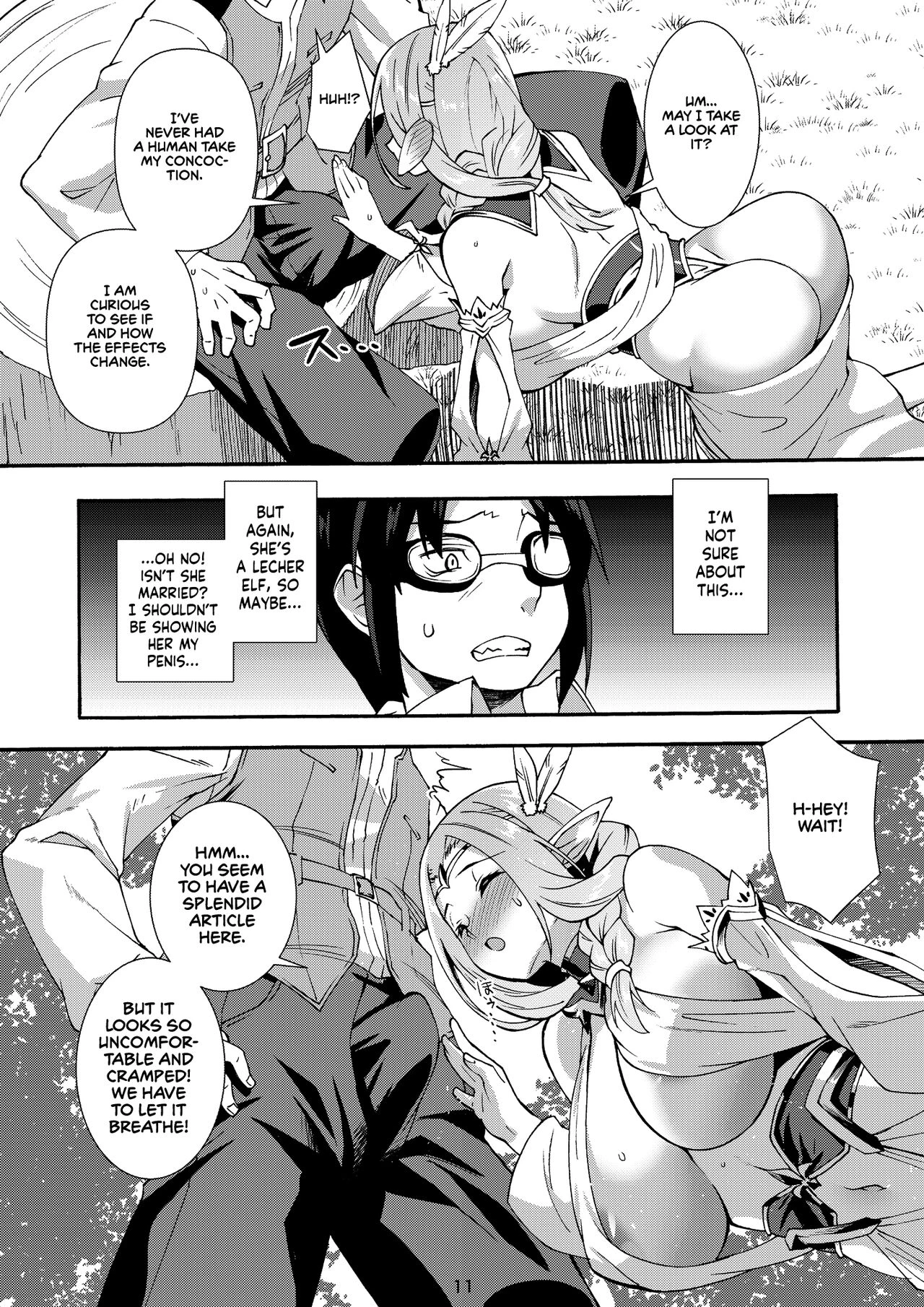 Sukebe Elf Tanbouki 3  Records of the Search  the Lustful Elves 3 image number 10