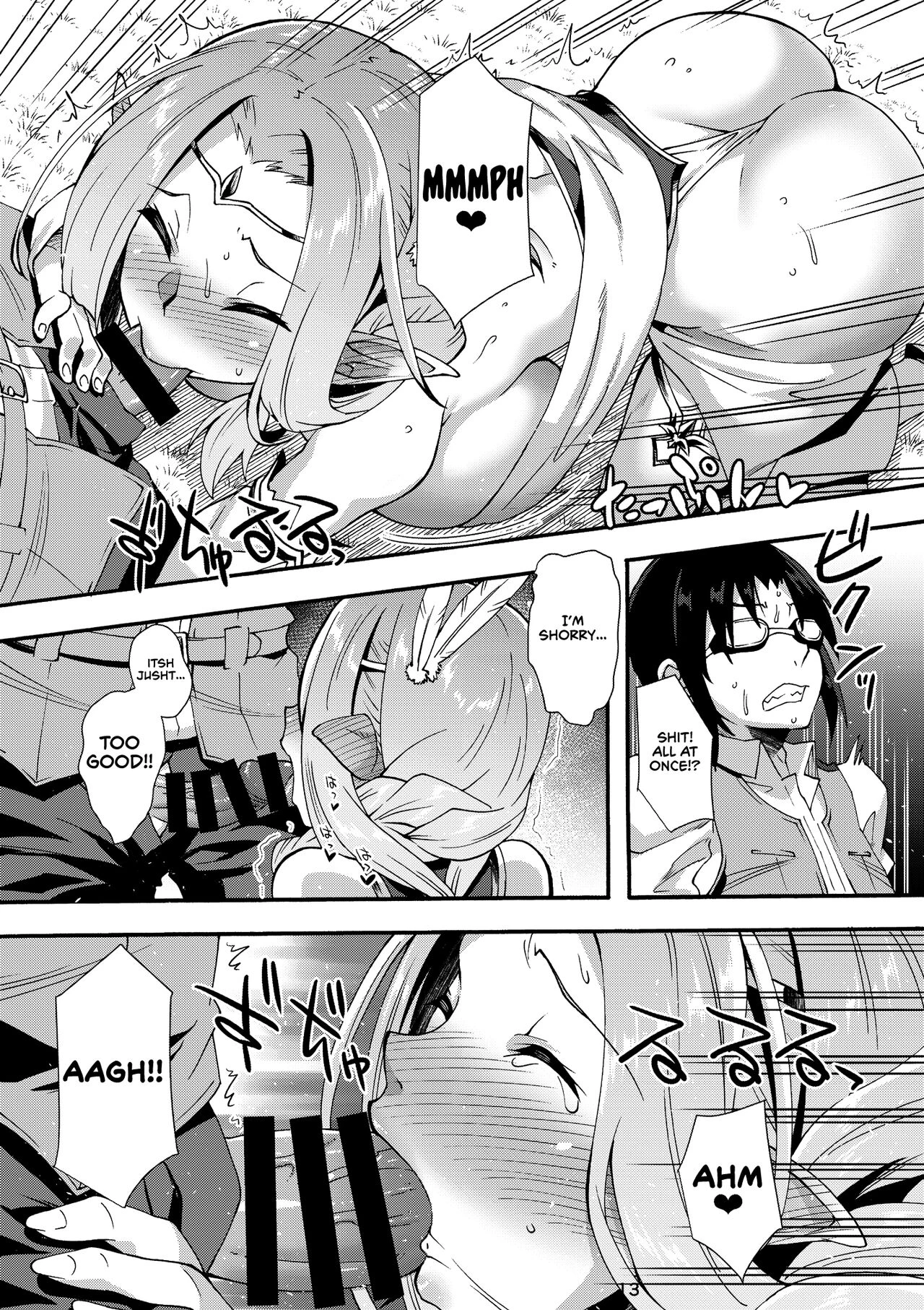 Sukebe Elf Tanbouki 3  Records of the Search  the Lustful Elves 3 image number 12