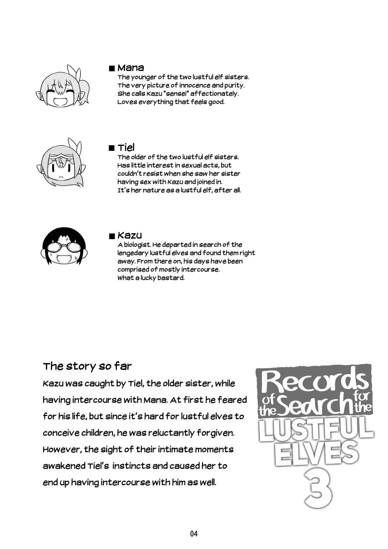 Sukebe Elf Tanbouki 3  Records of the Search  the Lustful Elves 3 image number 3