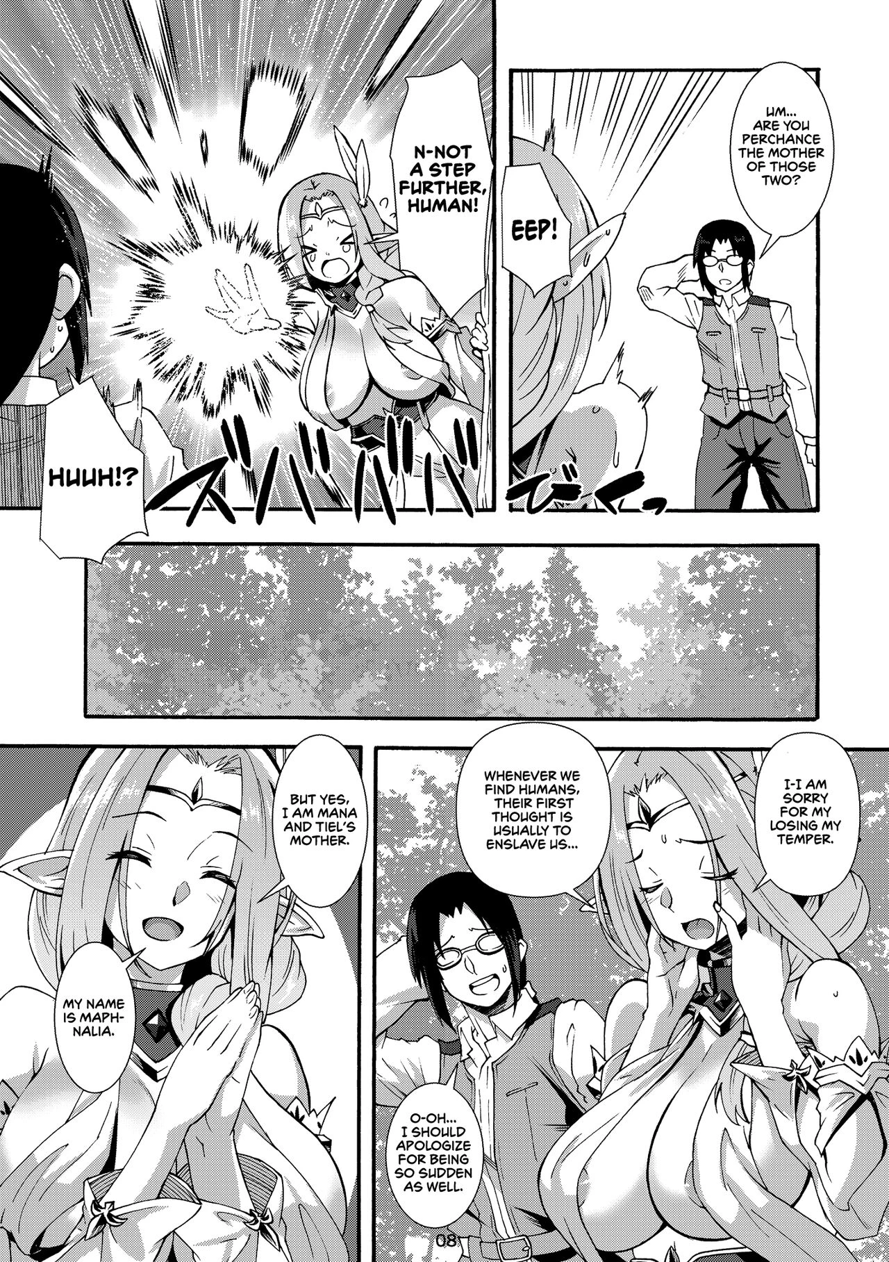 Sukebe Elf Tanbouki 3  Records of the Search  the Lustful Elves 3 image number 7