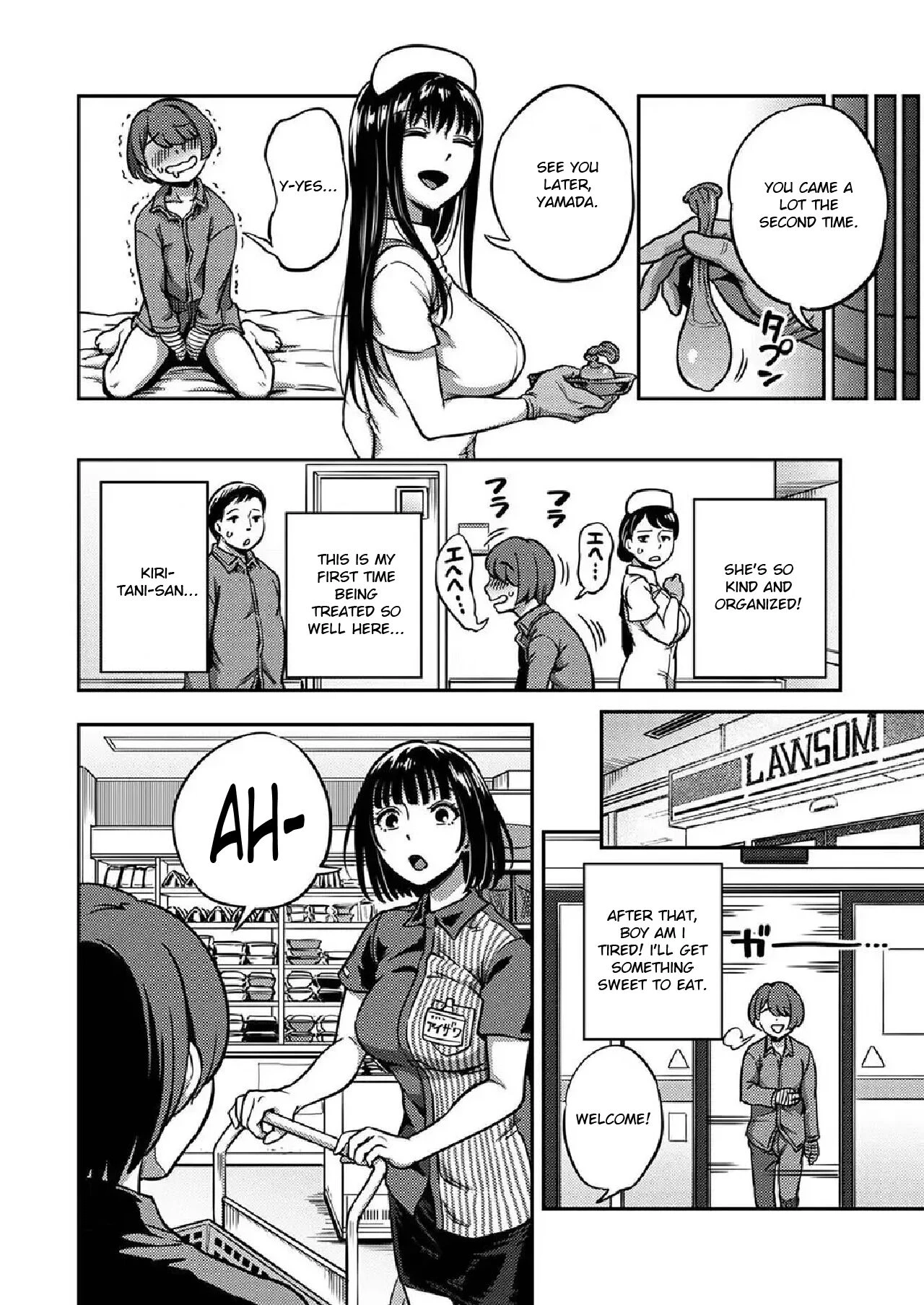 Sakusei Byoutou 7~Seikaku Saiaku no Nurse shika Inai Byouin de Shasei Kanri Seikatsu~  Life in a Hospital With Only the Worst Nurses! image number 11