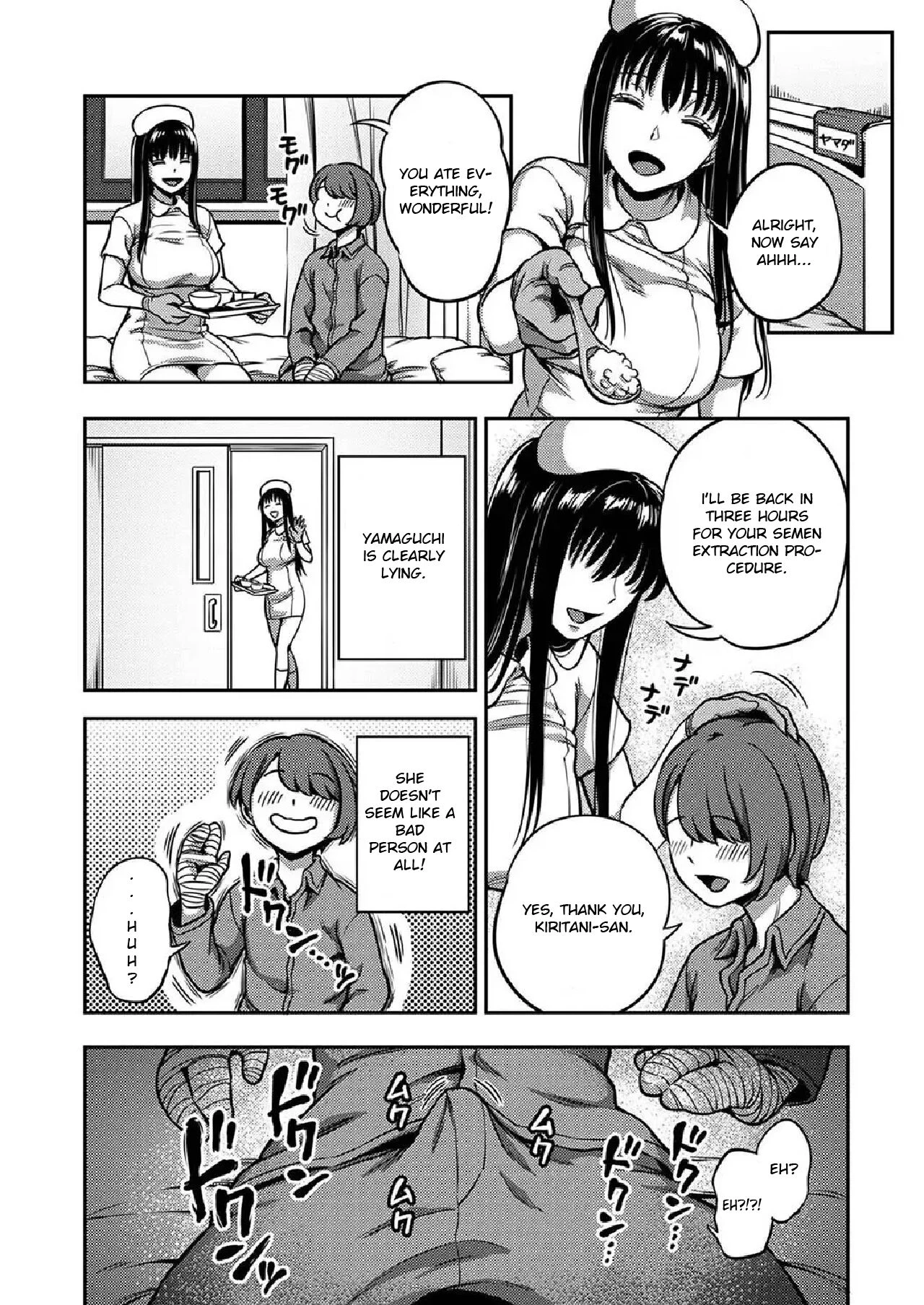 Sakusei Byoutou 7~Seikaku Saiaku no Nurse shika Inai Byouin de Shasei Kanri Seikatsu~  Life in a Hospital With Only the Worst Nurses! image number 18