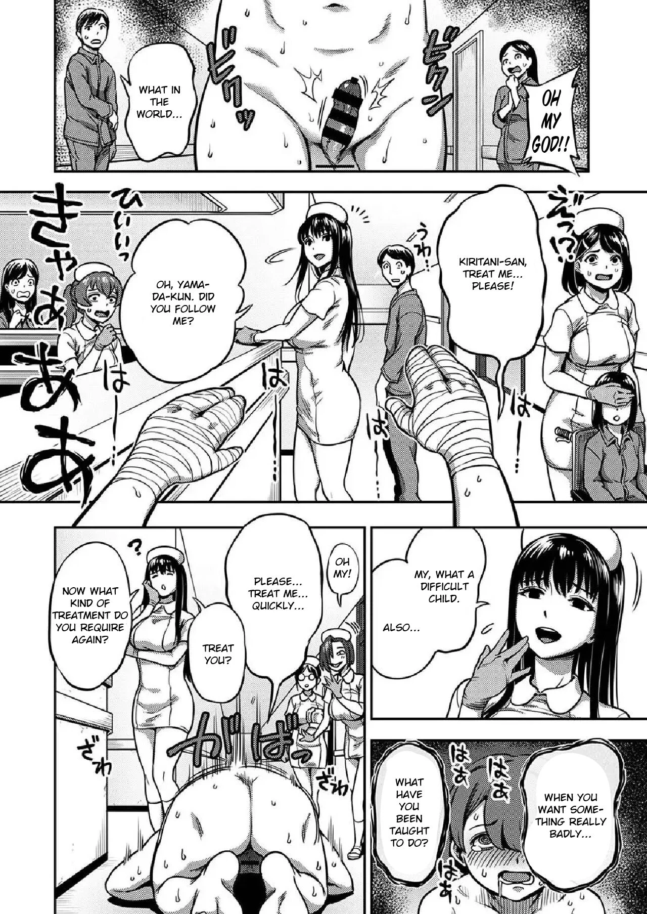 Sakusei Byoutou 7~Seikaku Saiaku no Nurse shika Inai Byouin de Shasei Kanri Seikatsu~  Life in a Hospital With Only the Worst Nurses! image number 21
