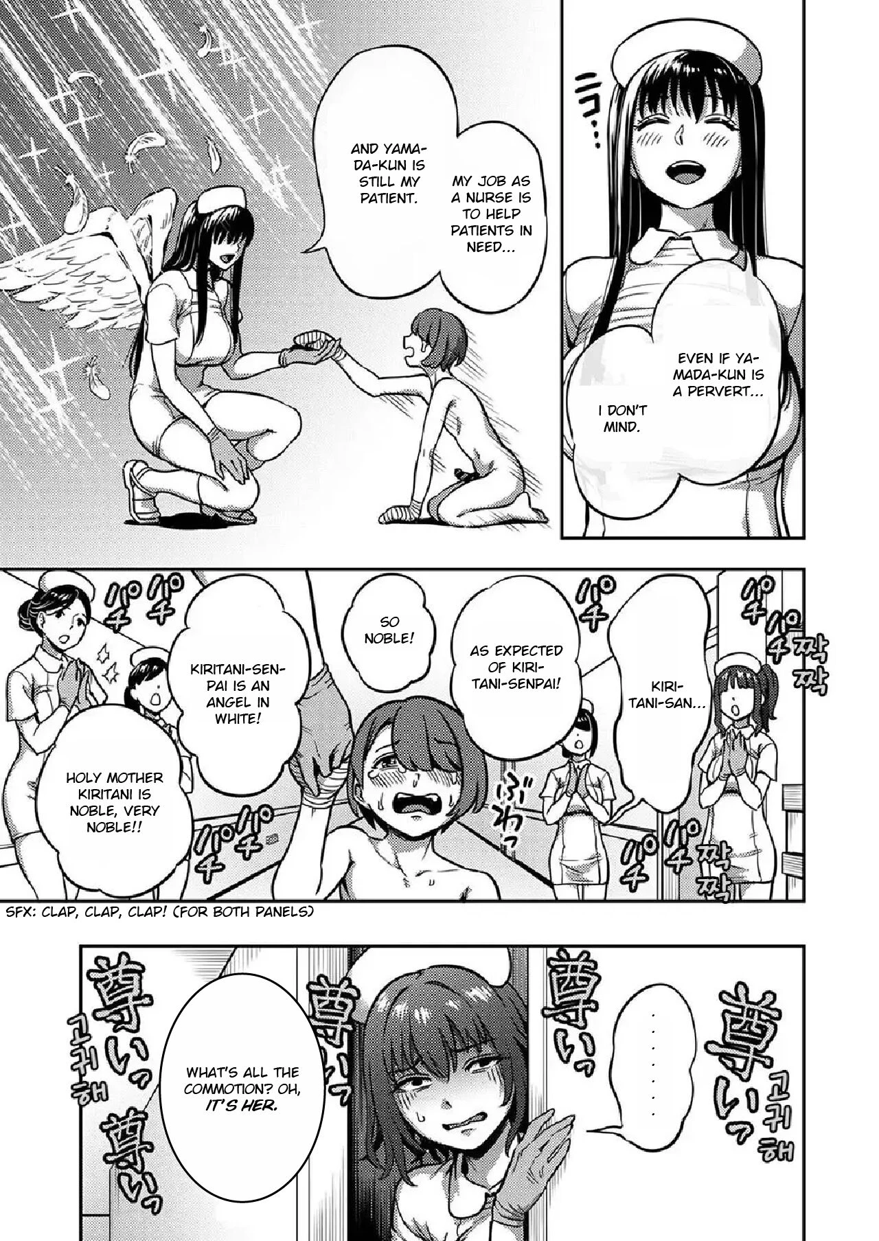 Sakusei Byoutou 7~Seikaku Saiaku no Nurse shika Inai Byouin de Shasei Kanri Seikatsu~  Life in a Hospital With Only the Worst Nurses! image number 24