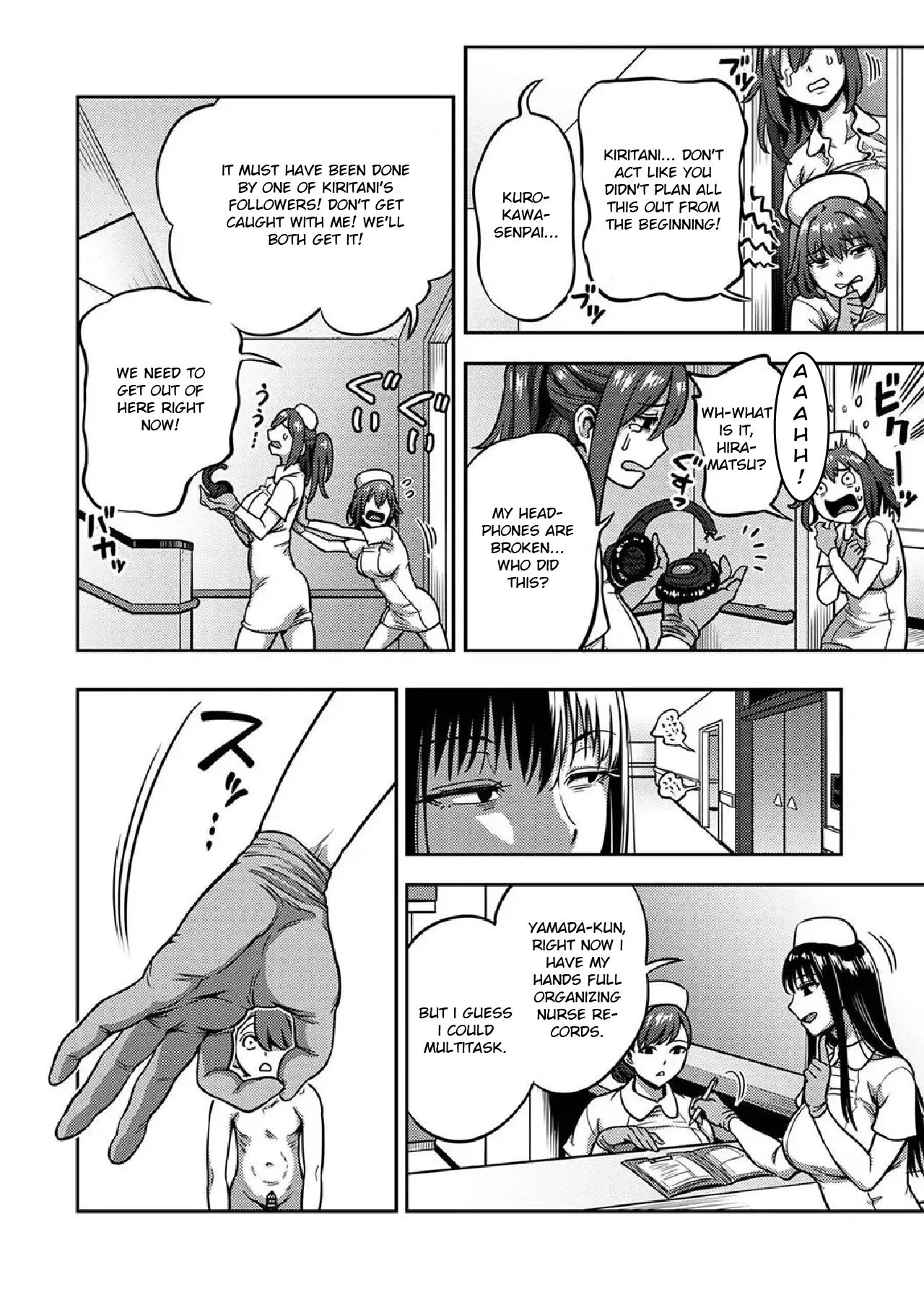 Sakusei Byoutou 7~Seikaku Saiaku no Nurse shika Inai Byouin de Shasei Kanri Seikatsu~  Life in a Hospital With Only the Worst Nurses! image number 25