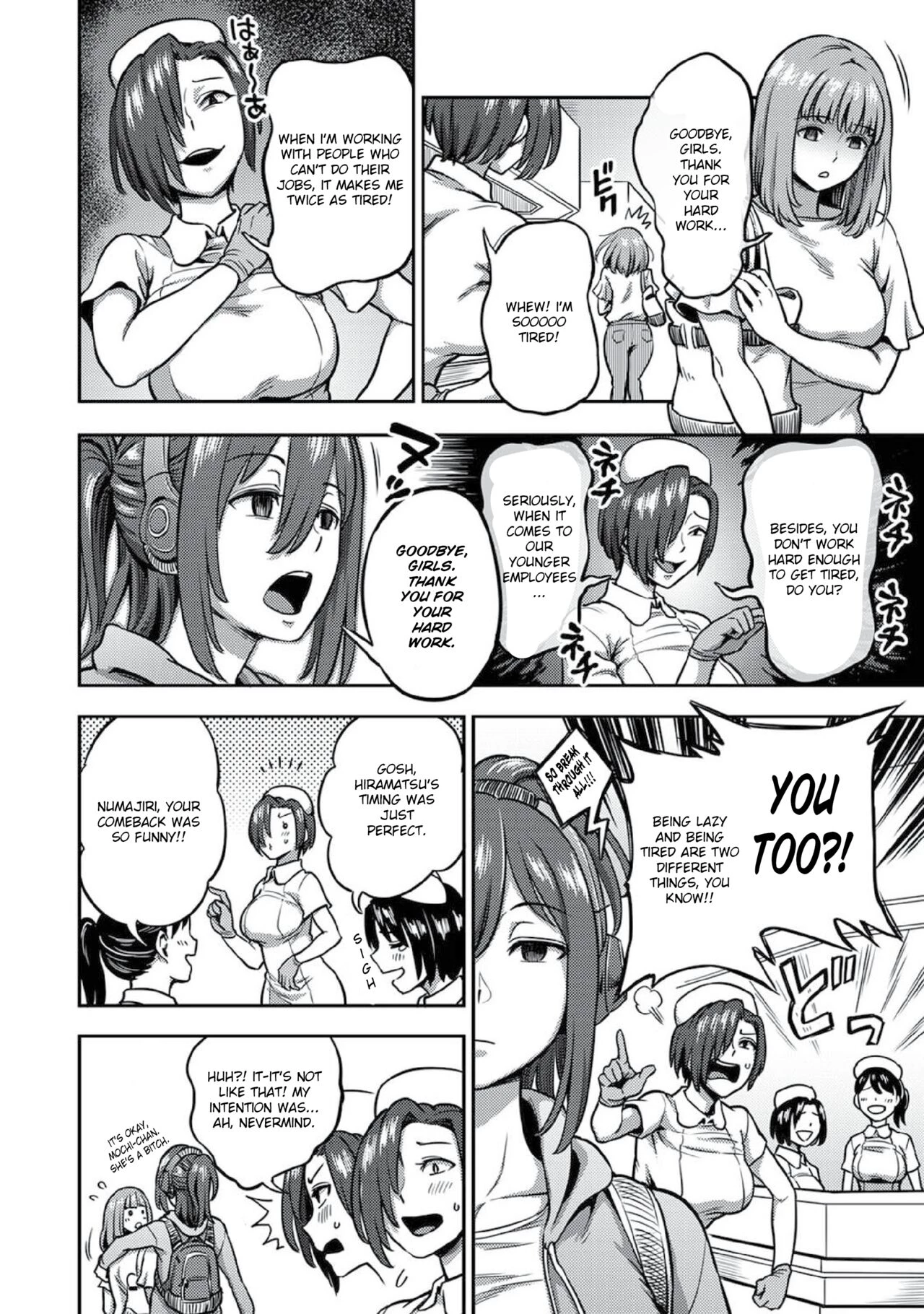 Sakusei Byoutou 7~Seikaku Saiaku no Nurse shika Inai Byouin de Shasei Kanri Seikatsu~  Life in a Hospital With Only the Worst Nurses! image number 2