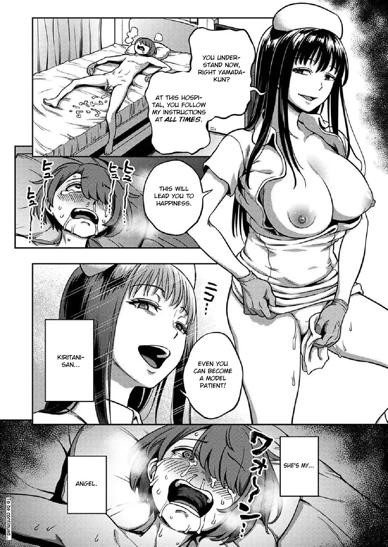 Sakusei Byoutou 7~Seikaku Saiaku no Nurse shika Inai Byouin de Shasei Kanri Seikatsu~  Life in a Hospital With Only the Worst Nurses! image number 37