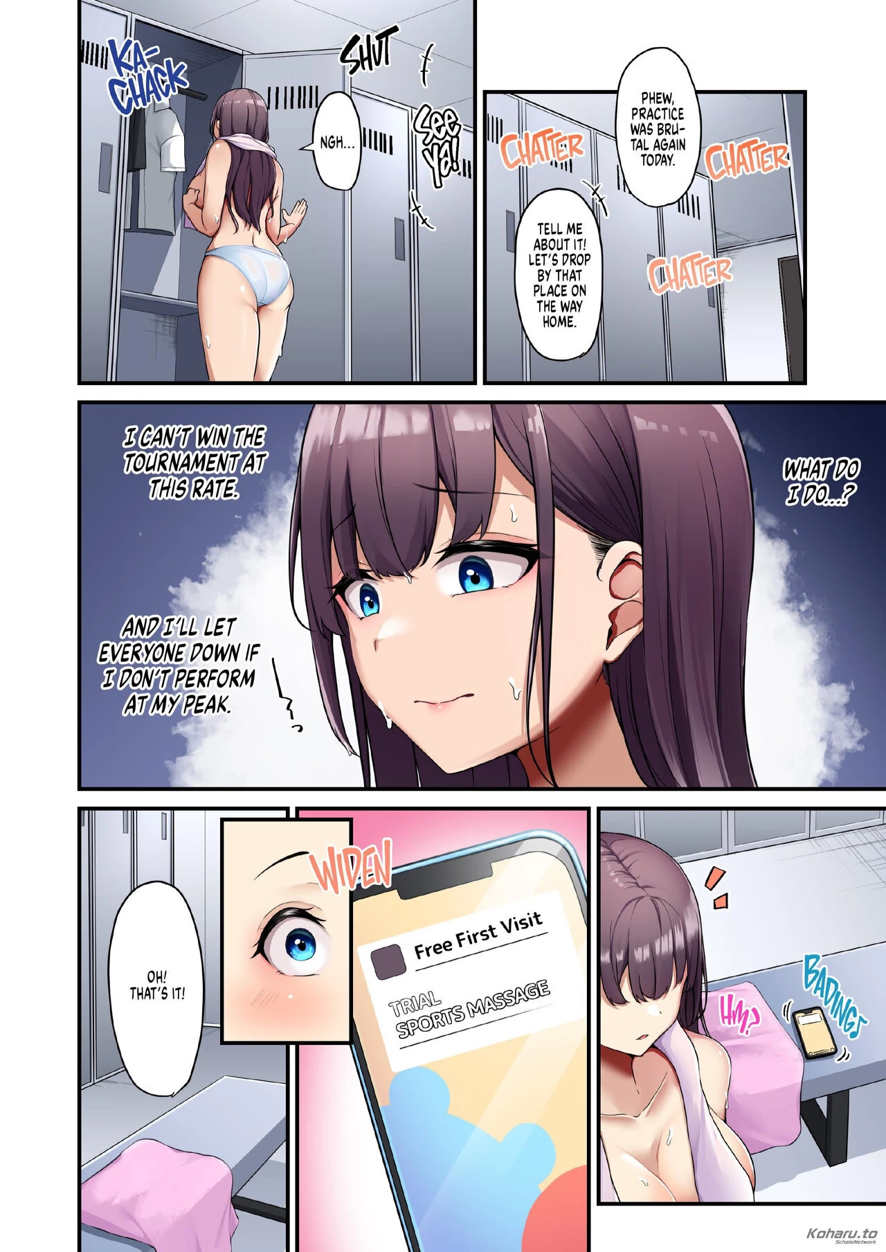 Oiled Up In and Out image number 3