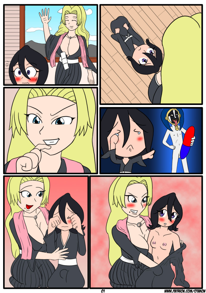 Futa Trio Comic image number 1