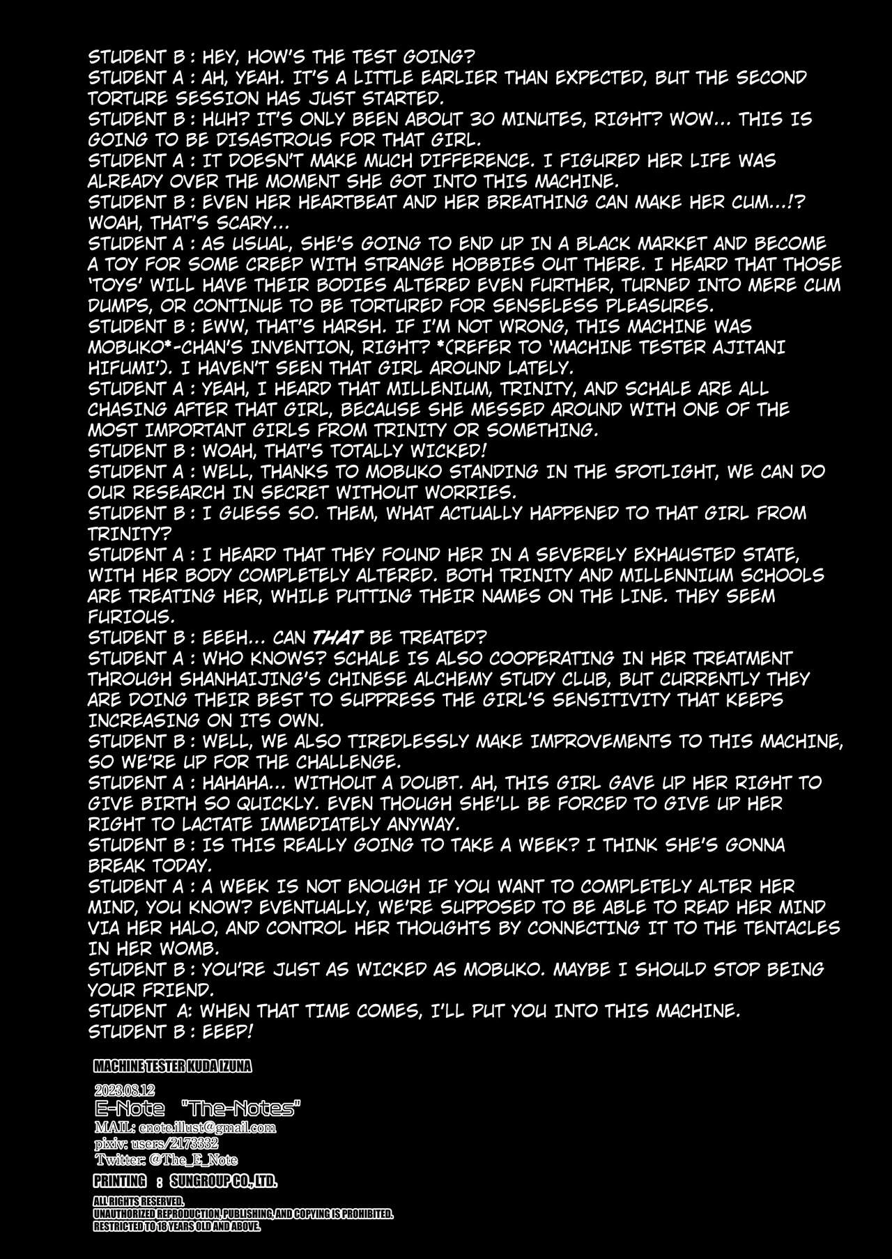 Machine Tester Kuda Izuna image number 24