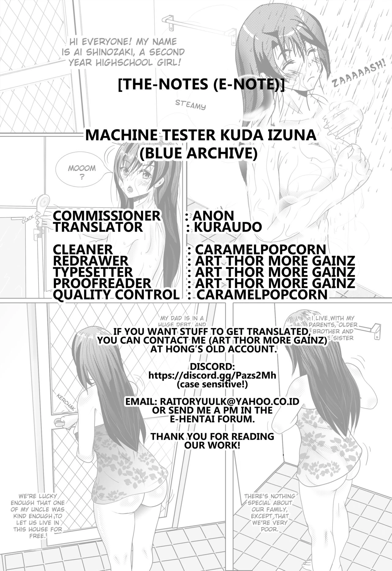 Machine Tester Kuda Izuna image number 25