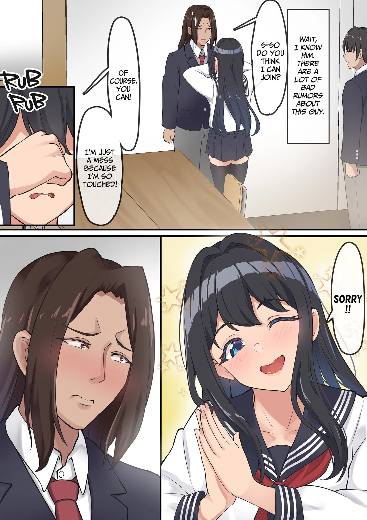 All I Could Do Was Watch... image number 15