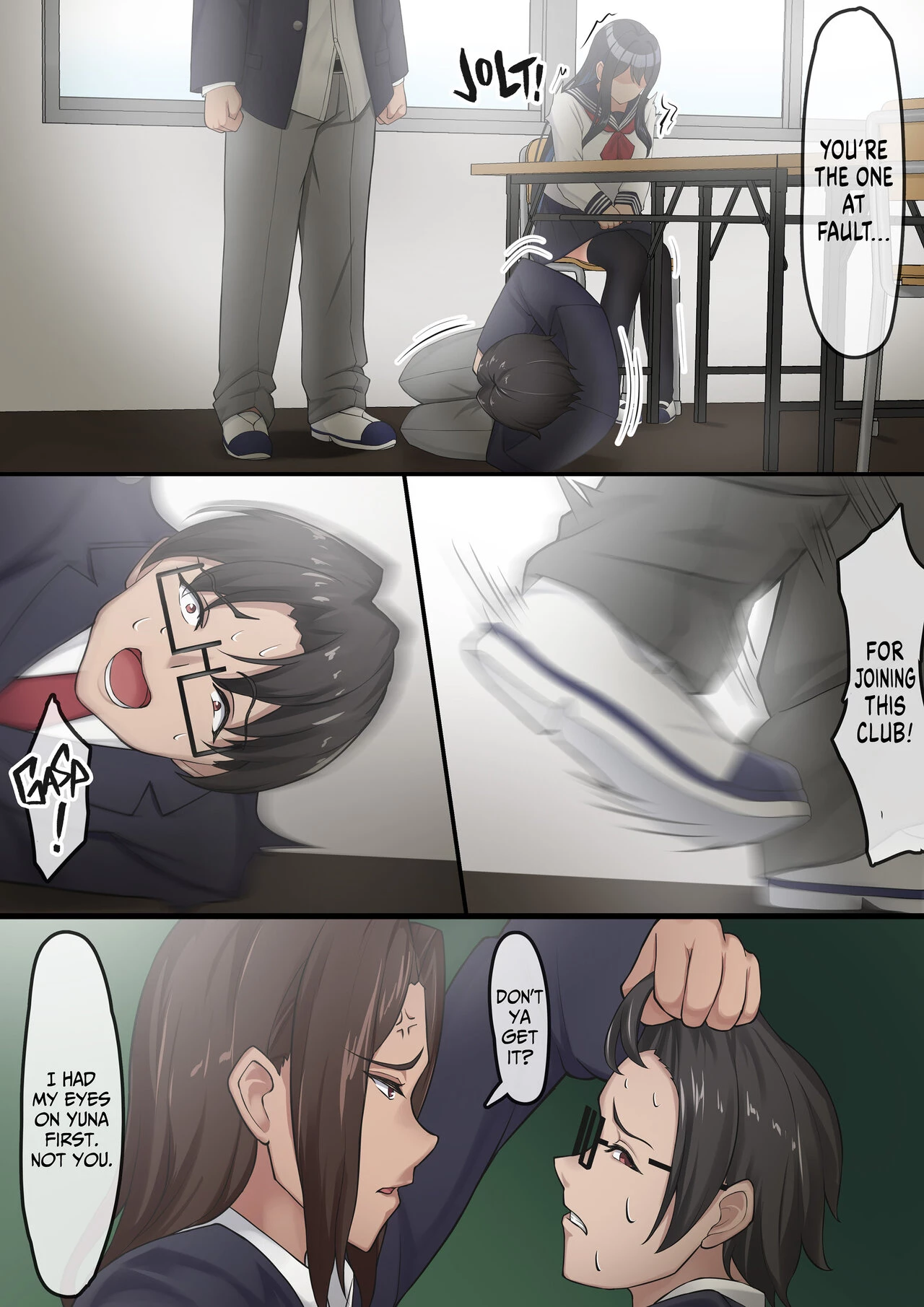 All I Could Do Was Watch... image number 67