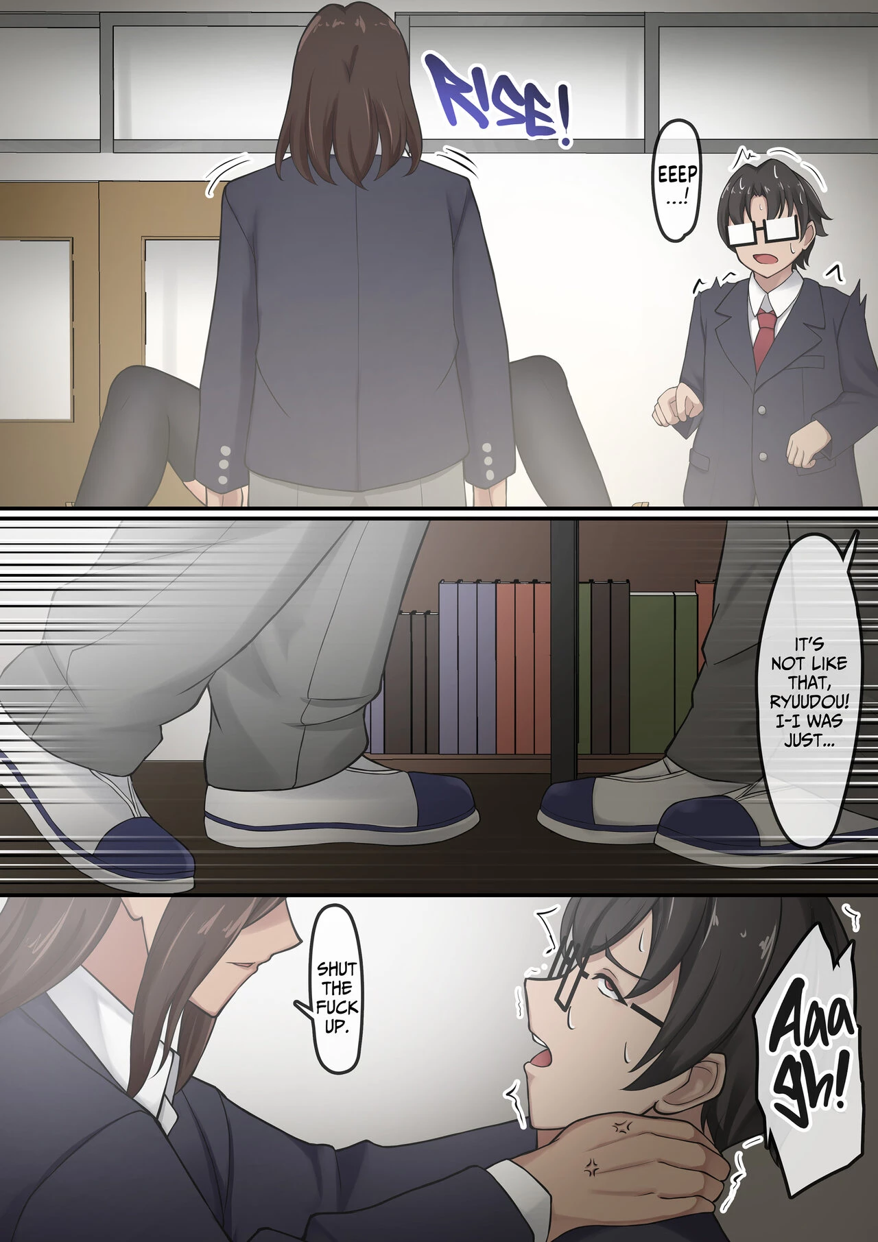 All I Could Do Was Watch... image number 71