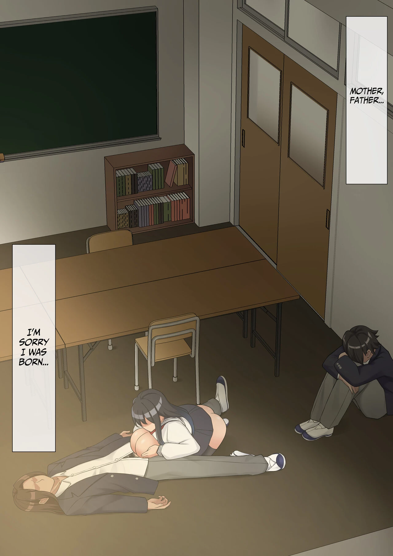 All I Could Do Was Watch... image number 86