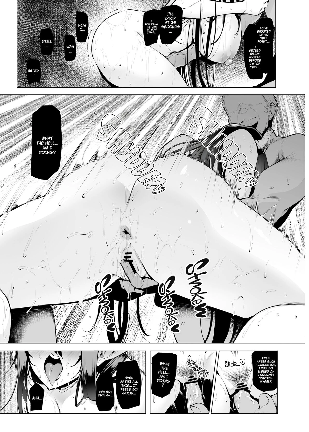 Mesu Gacha 3 image number 27