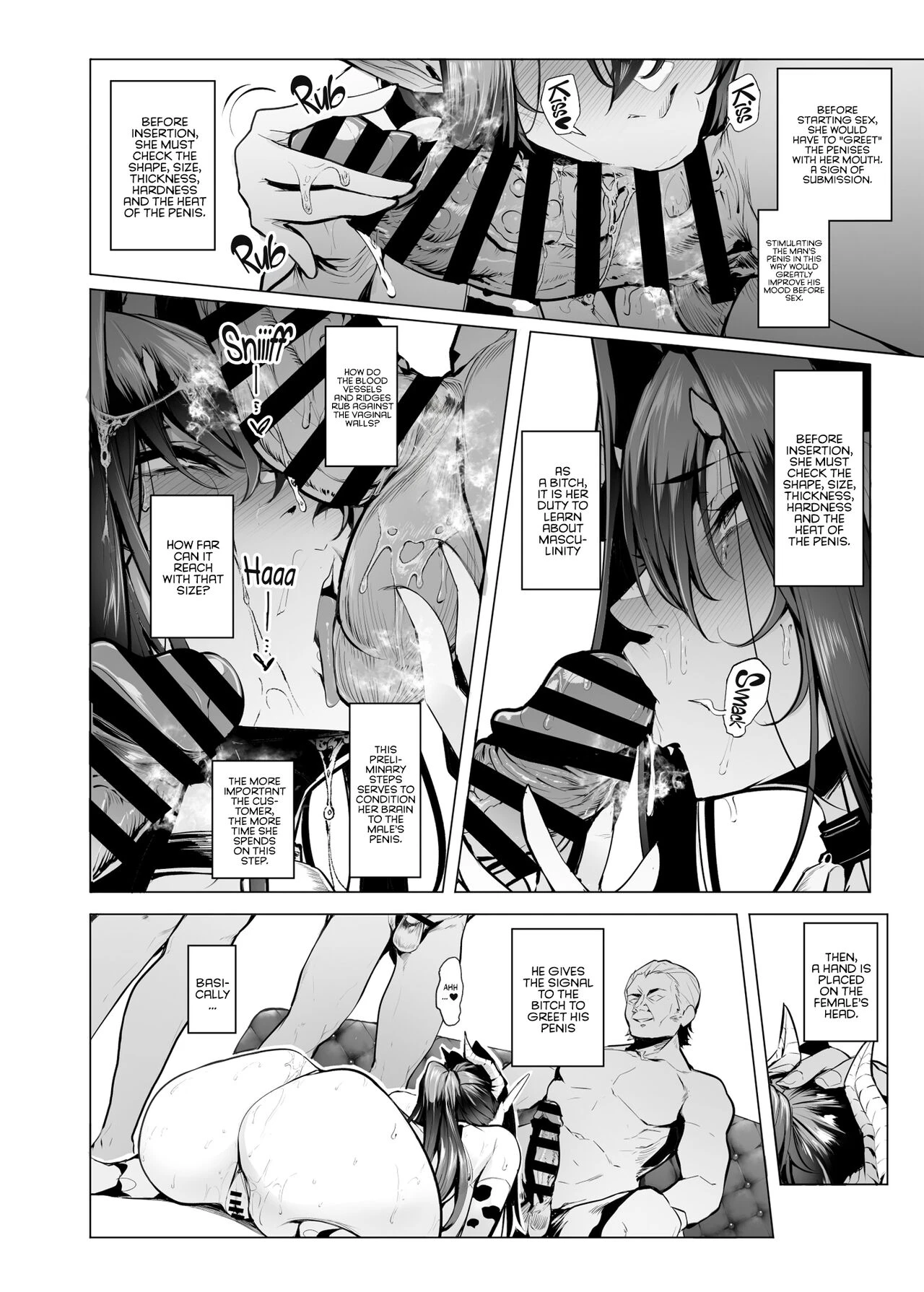 Mesu Gacha 3 image number 34