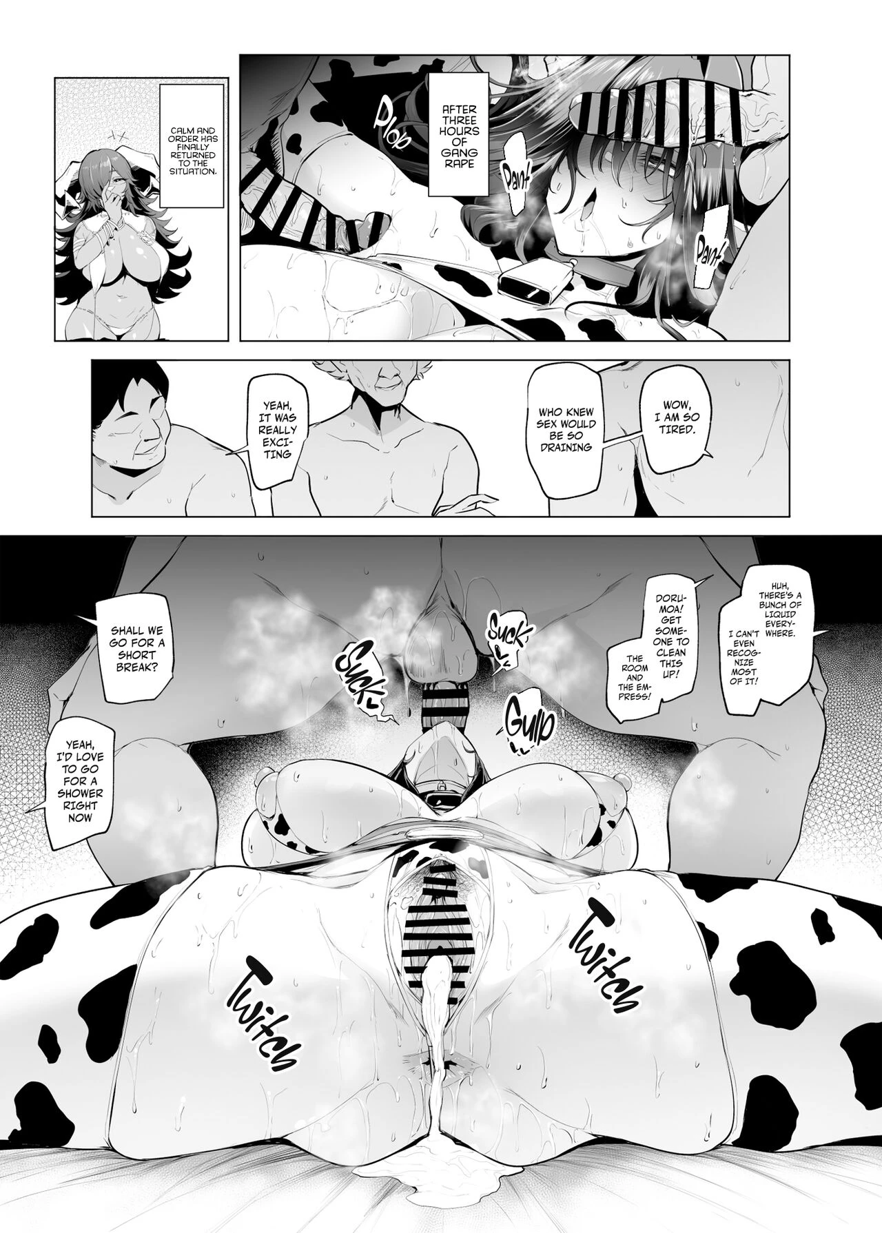 Mesu Gacha 3 image number 43