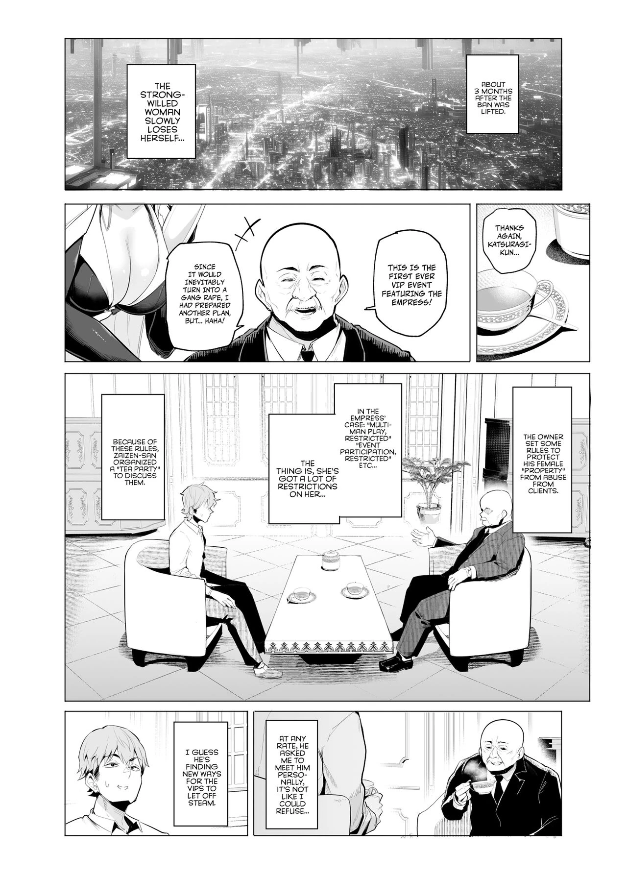Mesu Gacha 3 image number 4