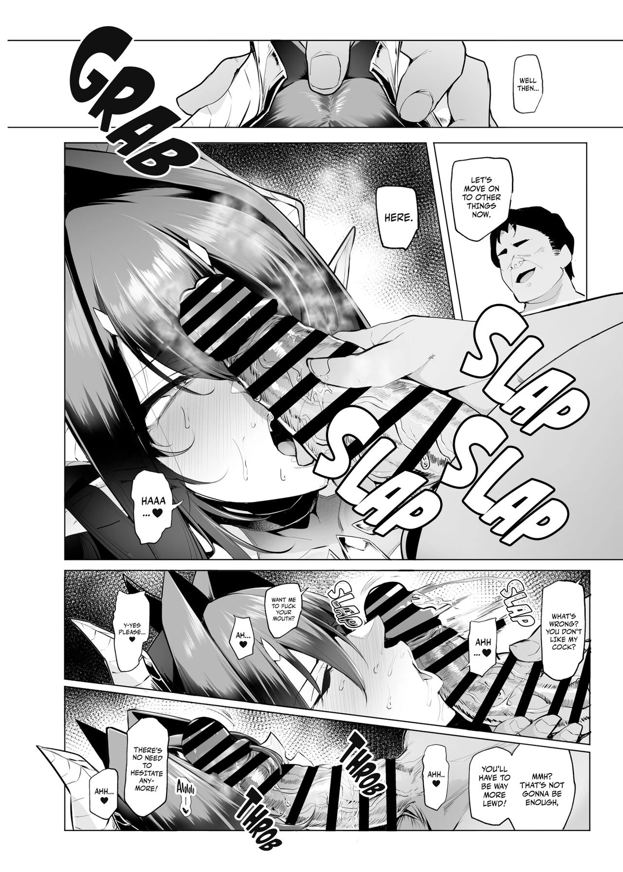 Mesu Gacha 3 image number 58
