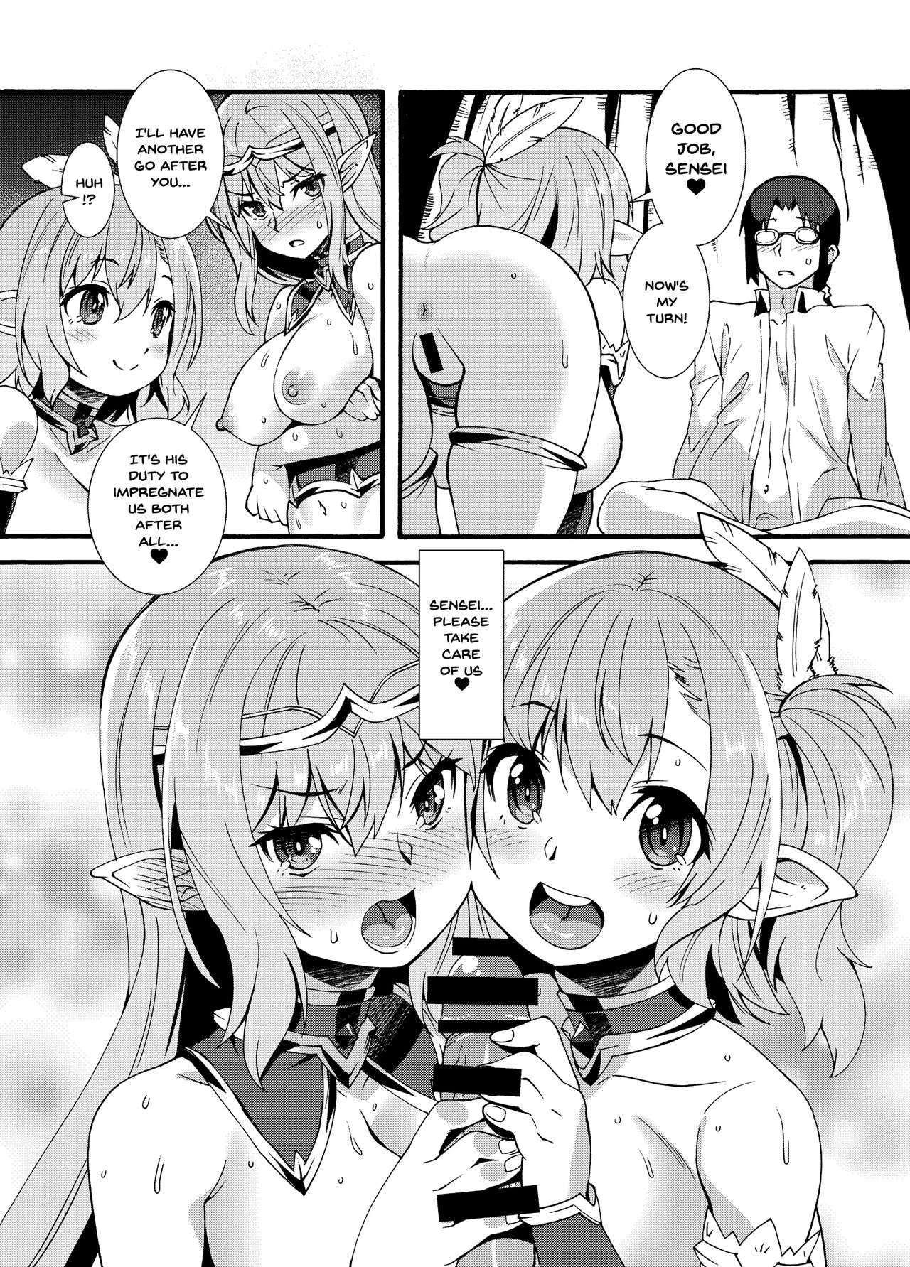 Sukebe Elf Tanbouki 2  Lewd Elf Tanbouki 2 image number 25