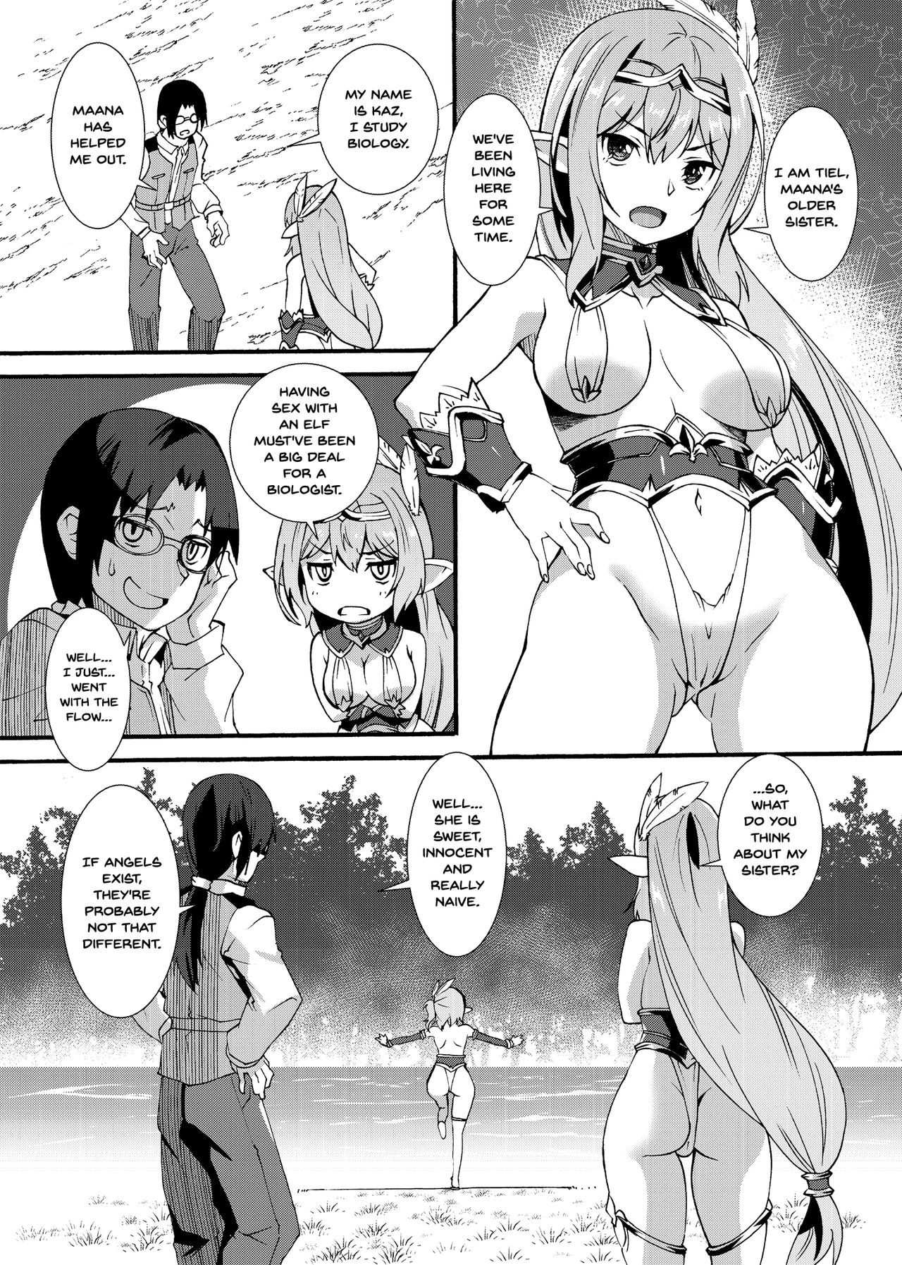 Sukebe Elf Tanbouki 2  Lewd Elf Tanbouki 2 image number 3