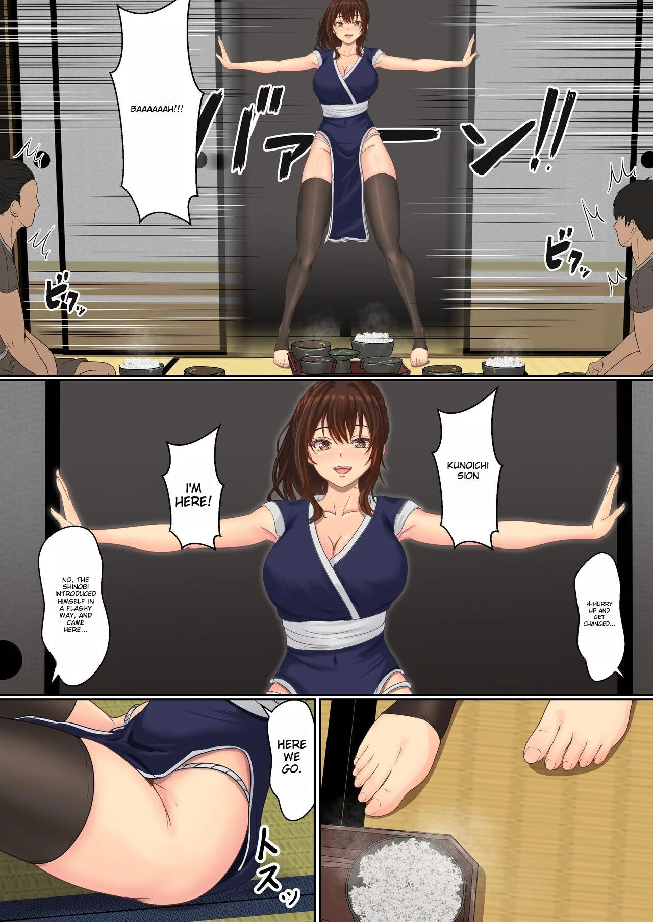 Kunoichi Seiyu Anma Chiryou image number 9