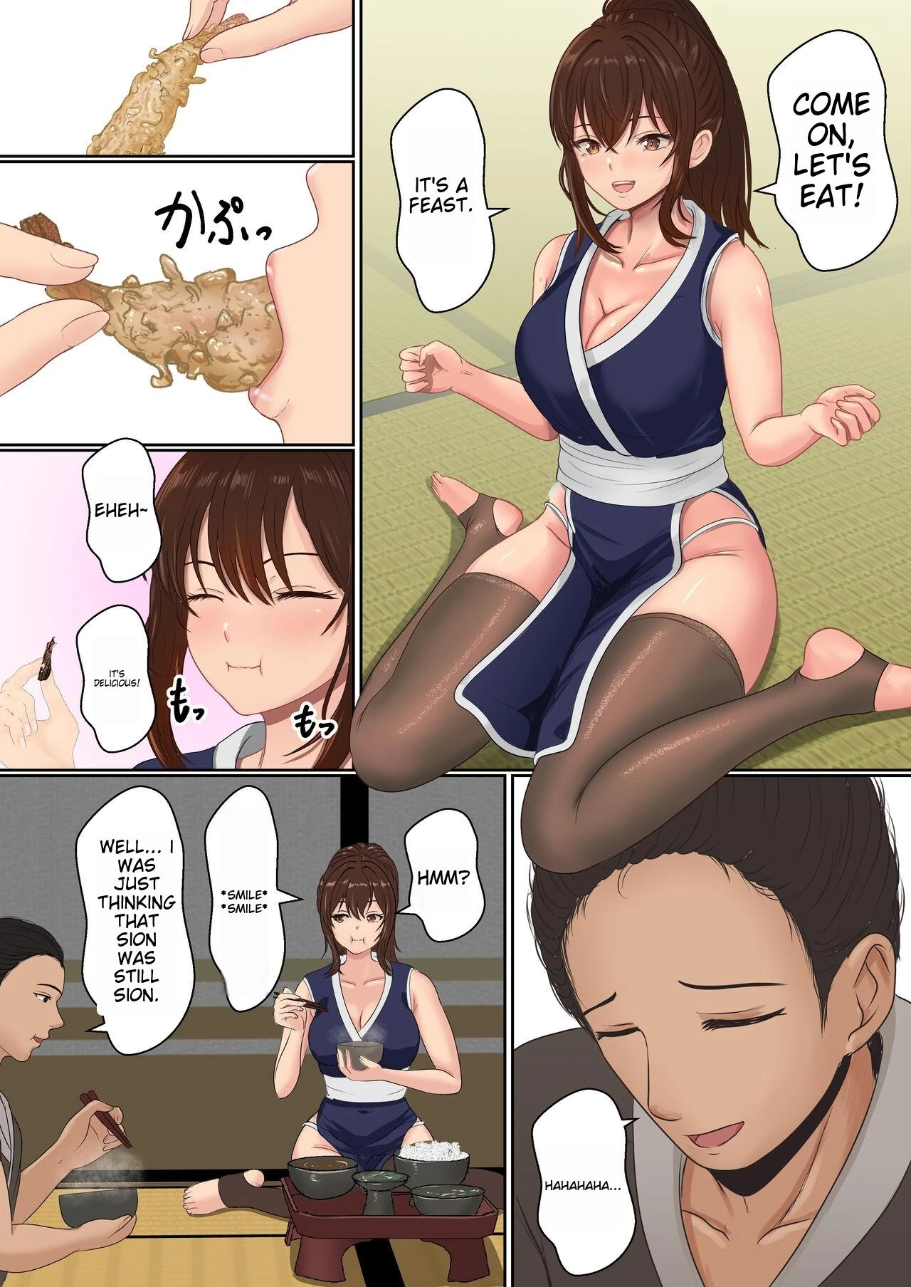 Kunoichi Seiyu Anma Chiryou image number 11