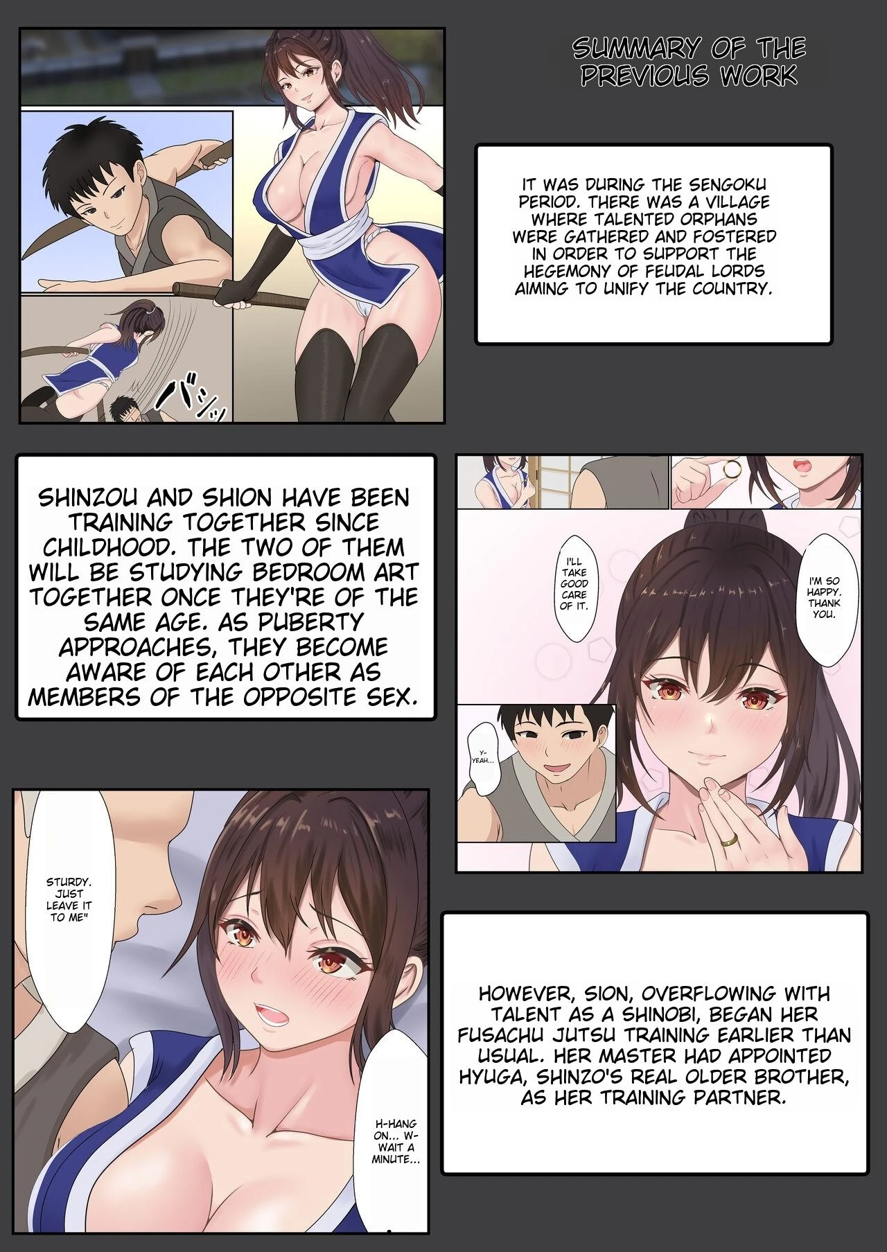 Kunoichi Seiyu Anma Chiryou image number 1