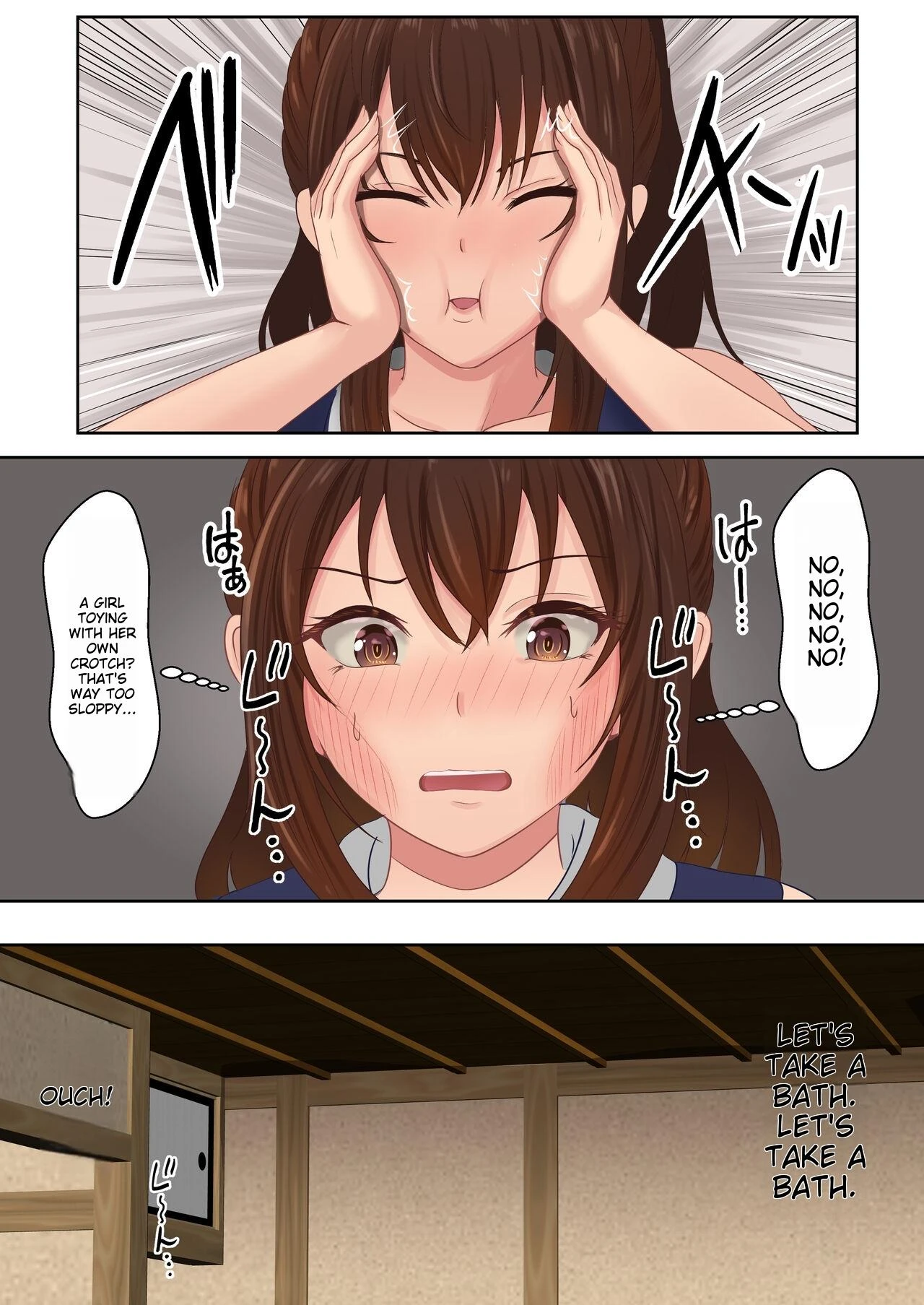 Kunoichi Seiyu Anma Chiryou image number 19