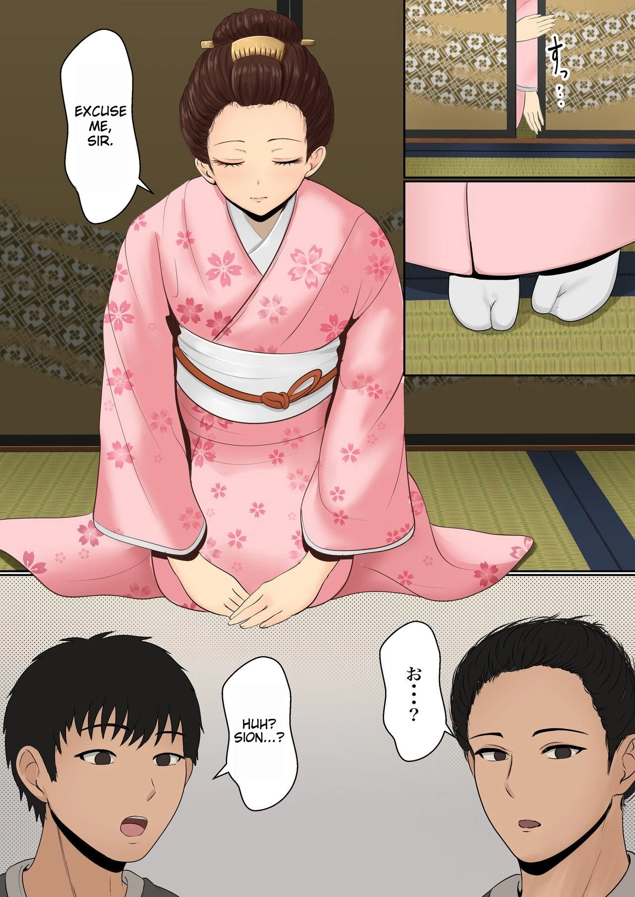 Kunoichi Seiyu Anma Chiryou image number 4