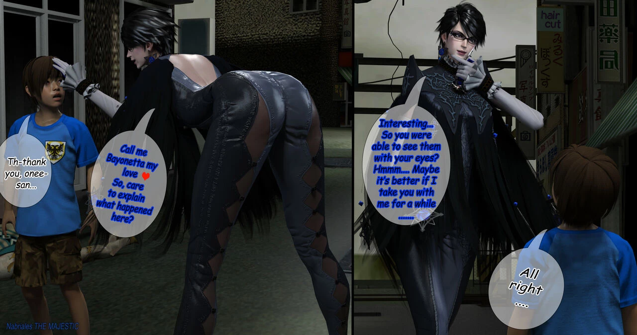 Umbra Bitch 1-2 image number 7