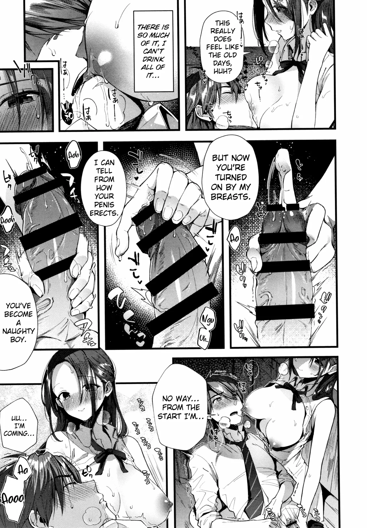 Once More in This Town  Kono Machi de Mou Ichidou image number 10