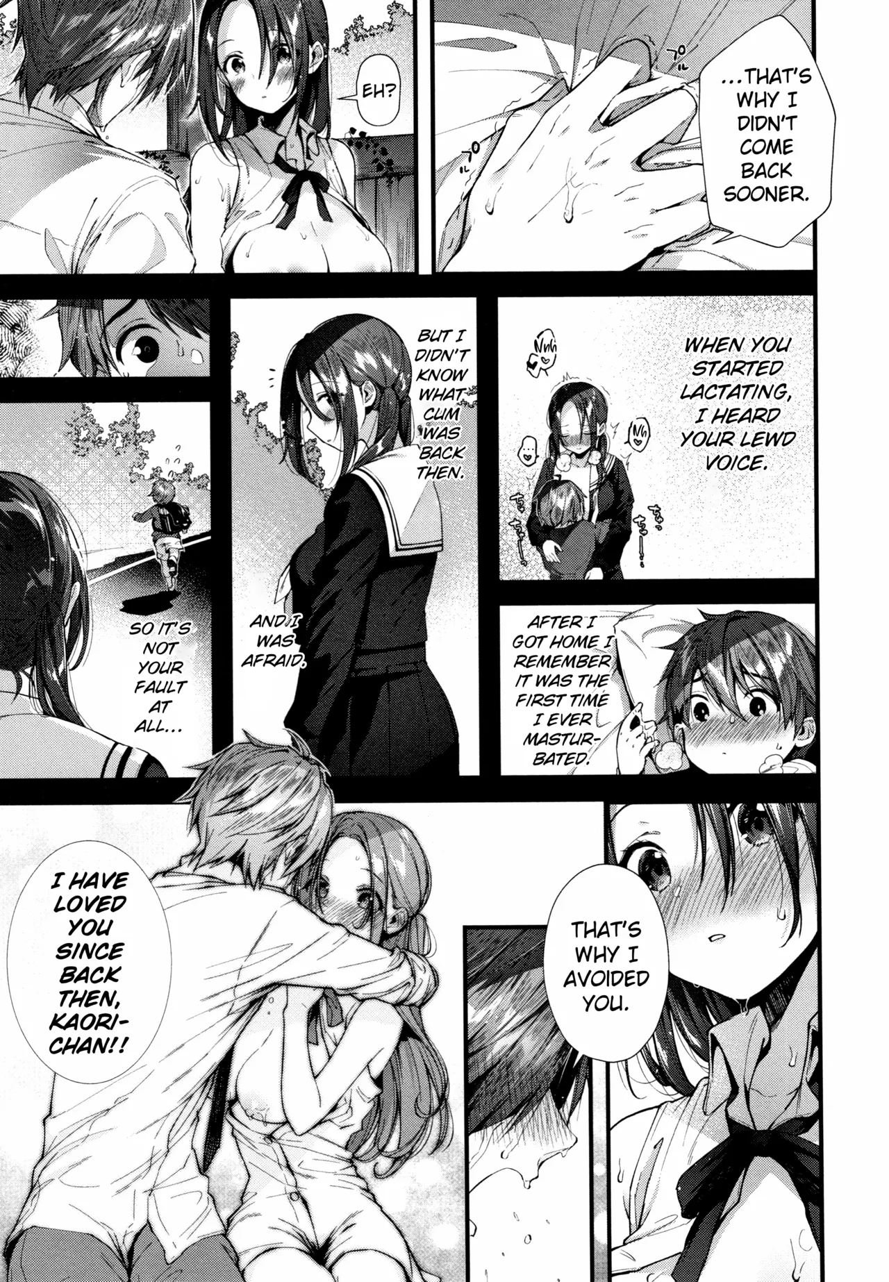 Once More in This Town  Kono Machi de Mou Ichidou image number 12