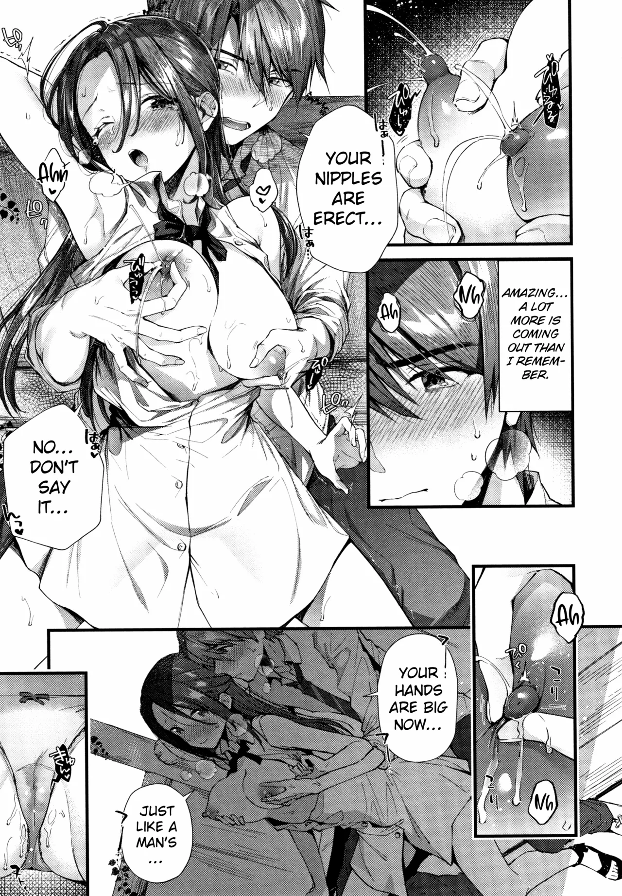 Once More in This Town  Kono Machi de Mou Ichidou image number 8