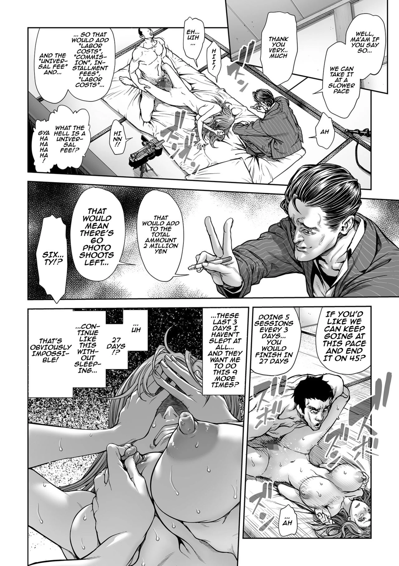 My Mother is a Debt Slave  Okaa-san wa Shakkin Dorei desu yo image number 5