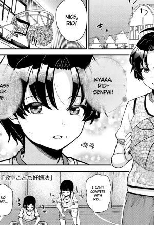 Pregnancy Education Law