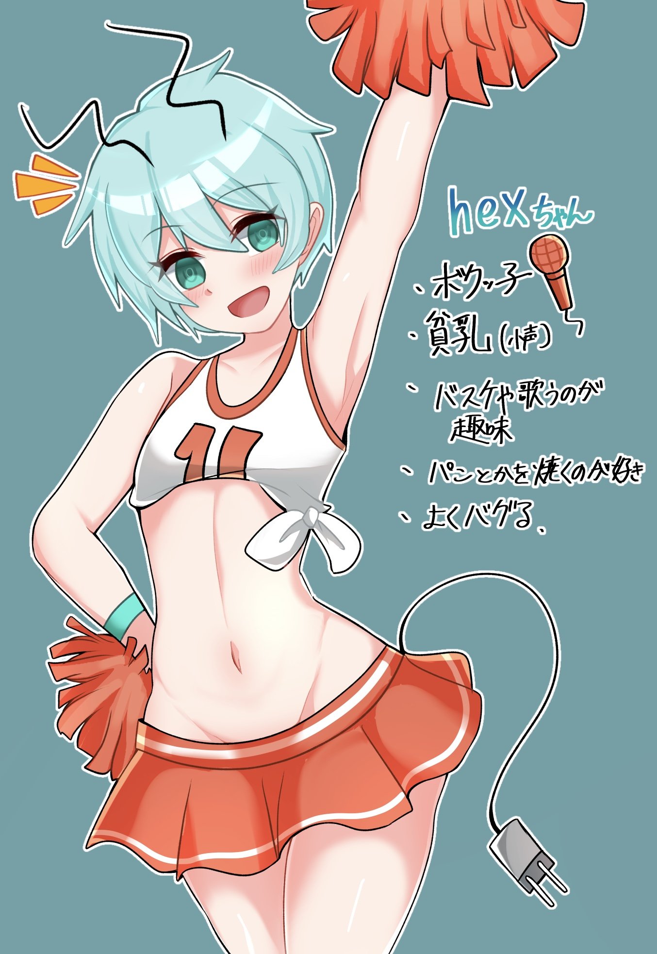 Friday Night Fucking: The Full Month image number 18