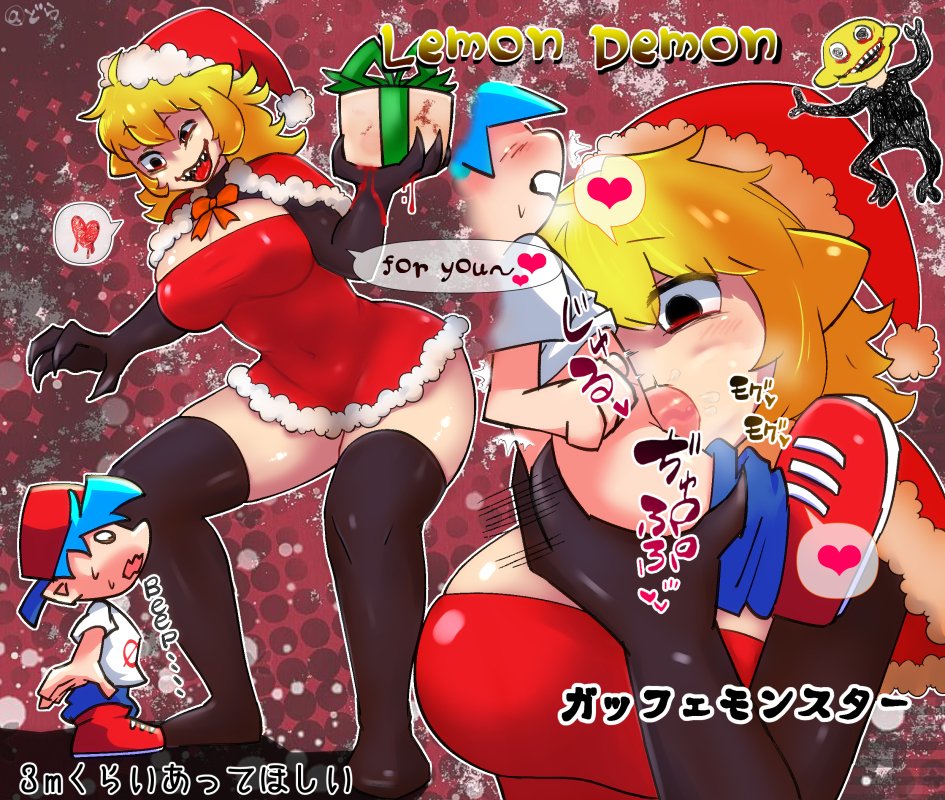 Friday Night Fucking: The Full Month image number 77