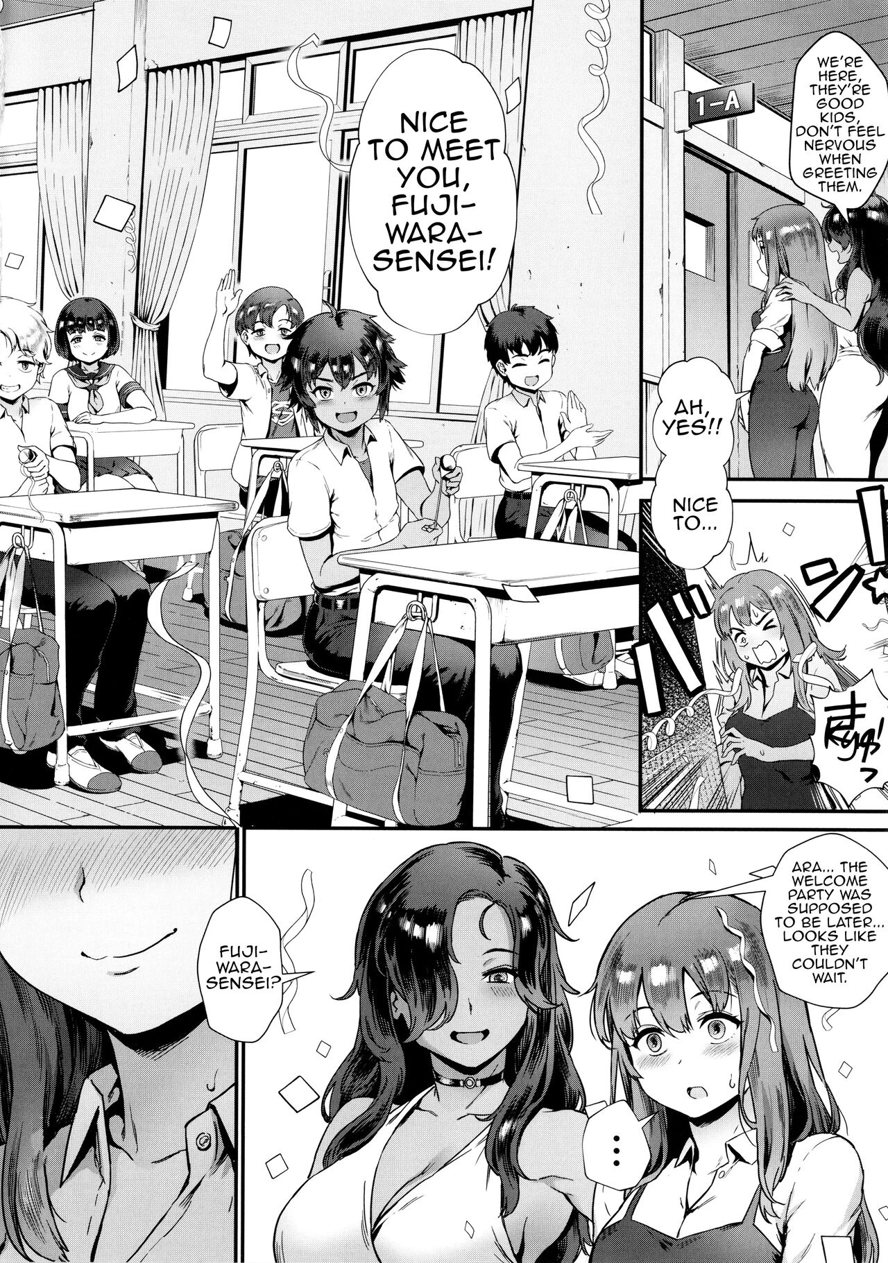 Lets Learn With Orgy!  Rankou de Wakarou! image number 10