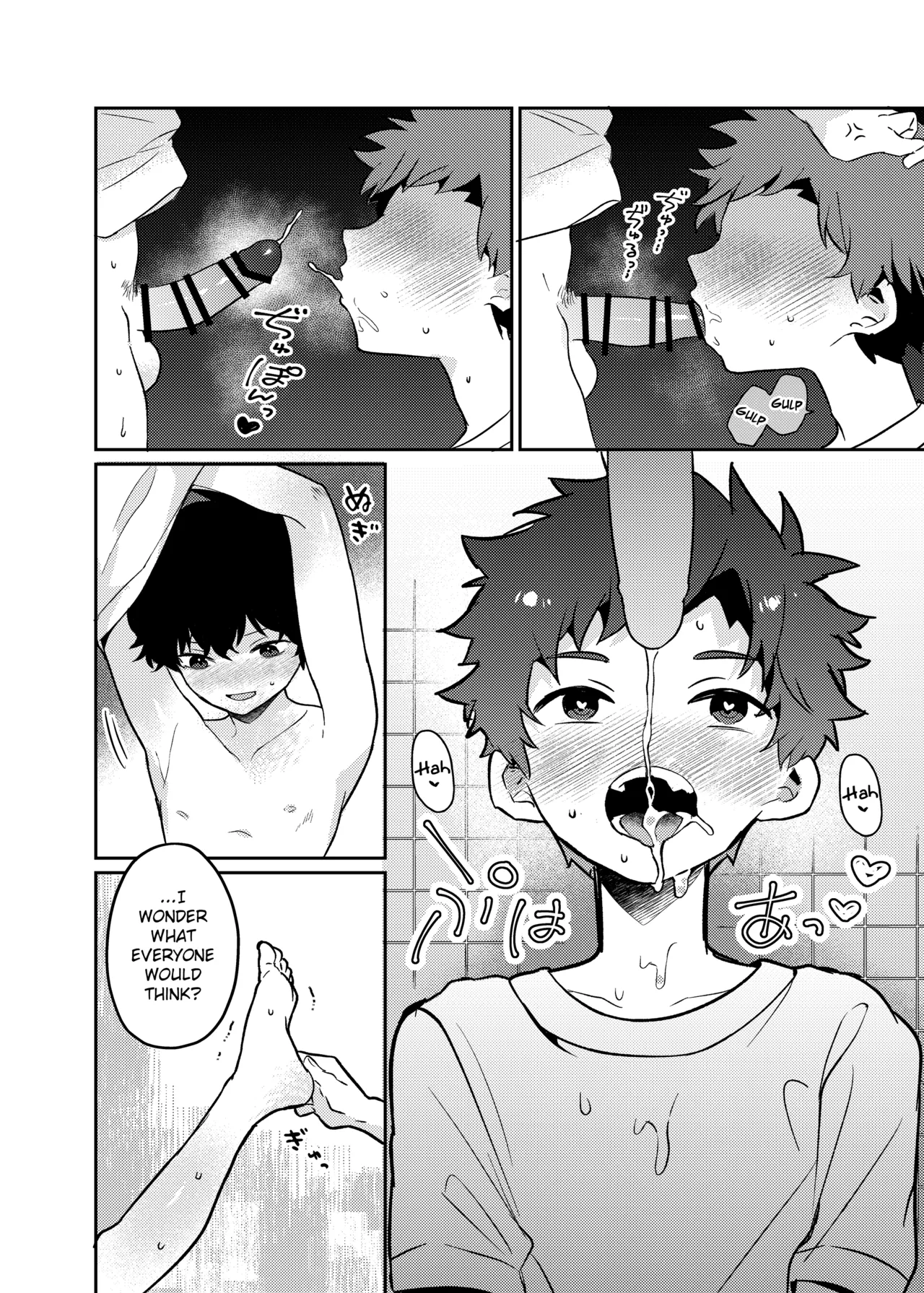 Inside my friends mouth  Tomodachi no Kuchi no Naka image number 17