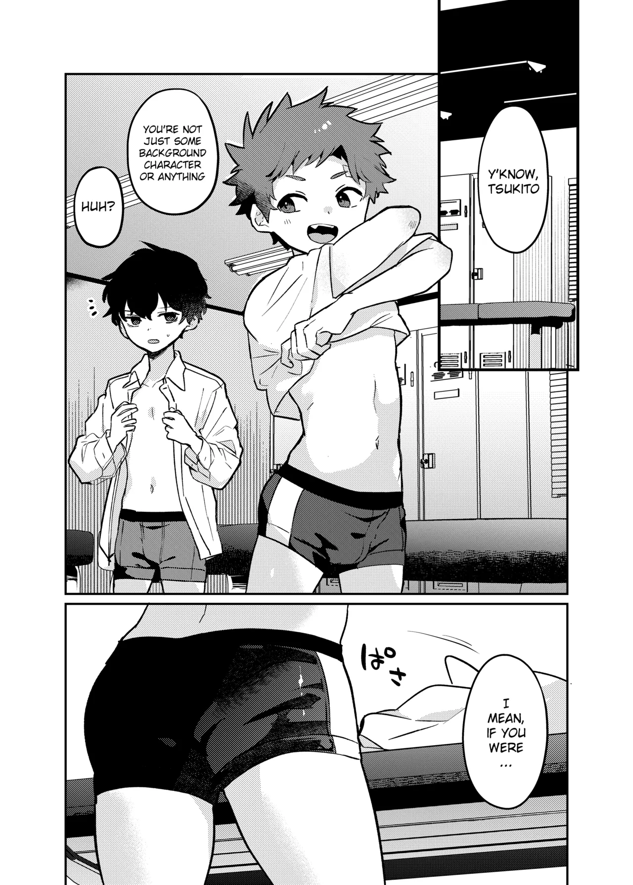 Inside my friends mouth  Tomodachi no Kuchi no Naka image number 24